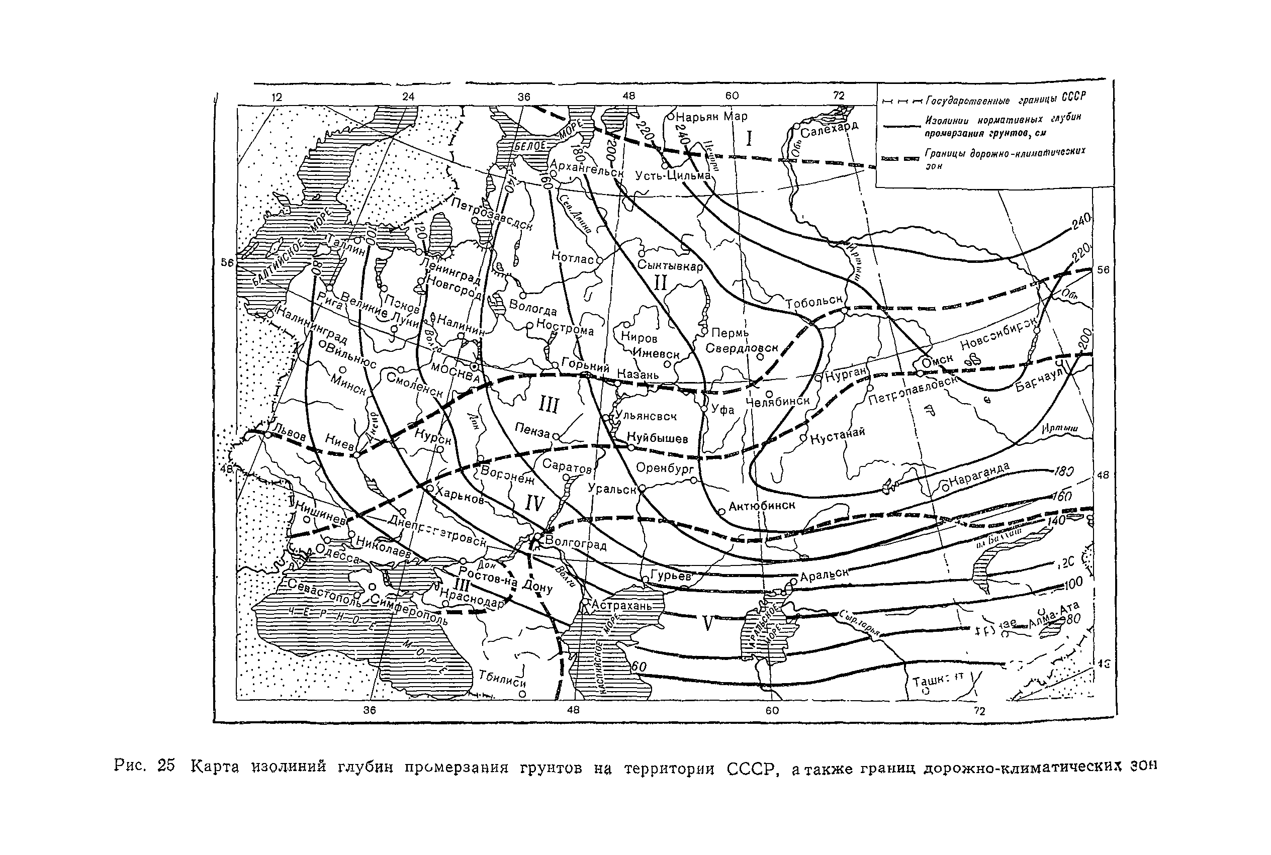 ВСН 46-72