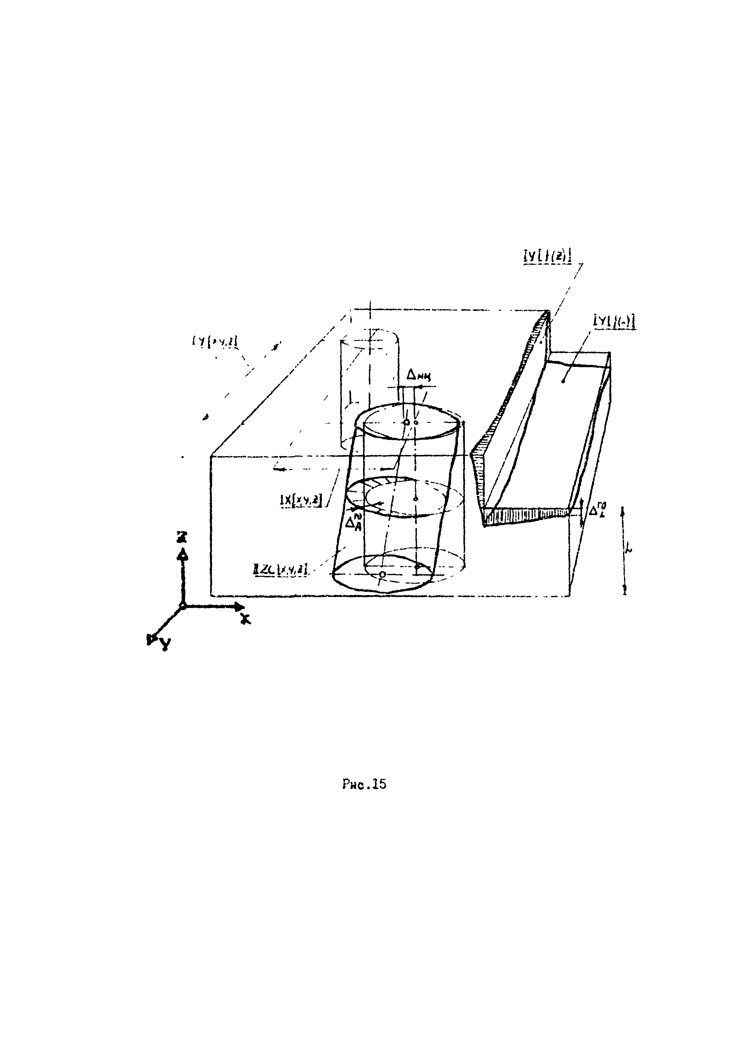 Р 50-54-98-88