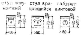 Описание: iii