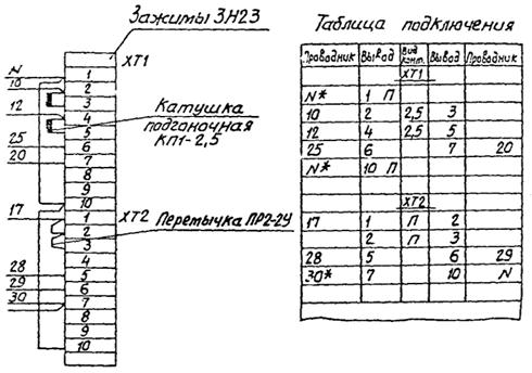 Описание: Untitled-1