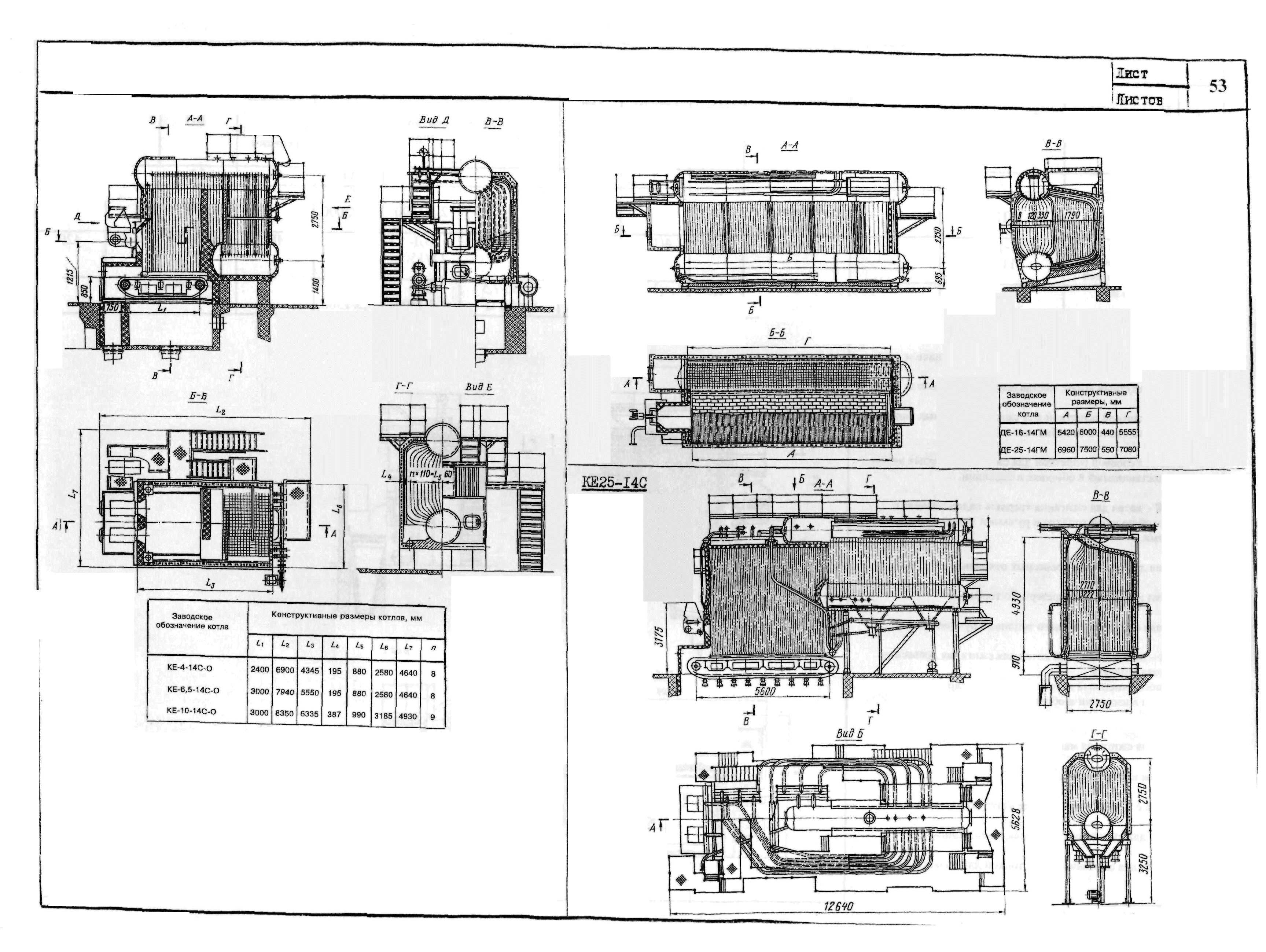 КО 01.05.13-01