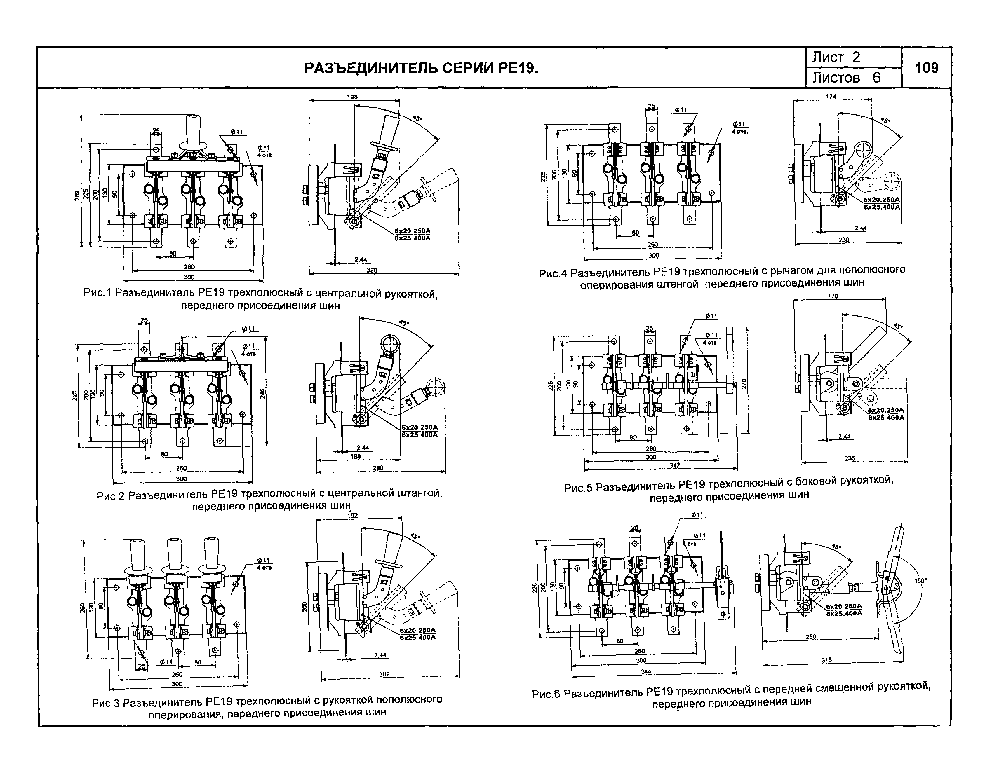 КПО 02.01.10-04