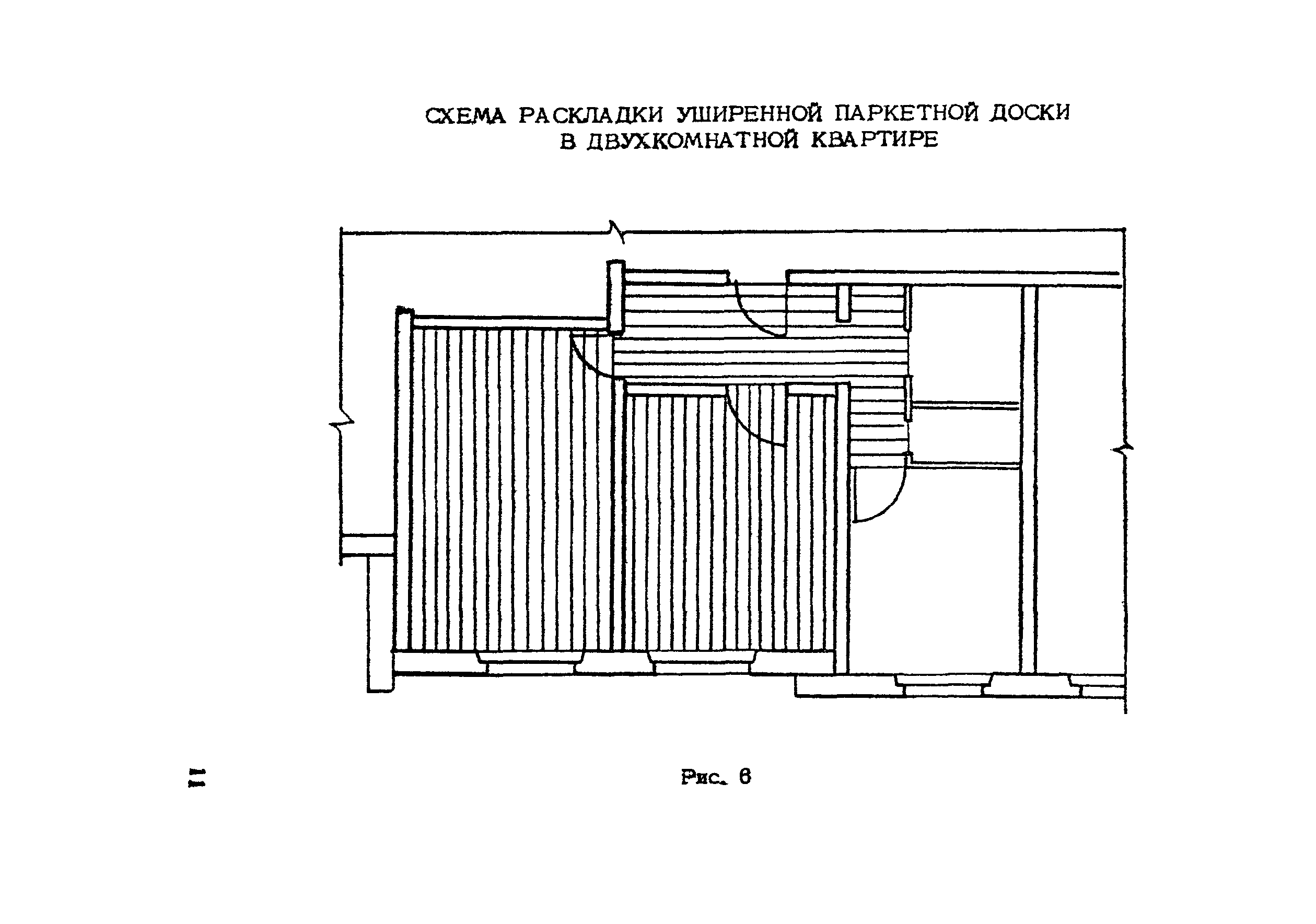 Технологическая карта 