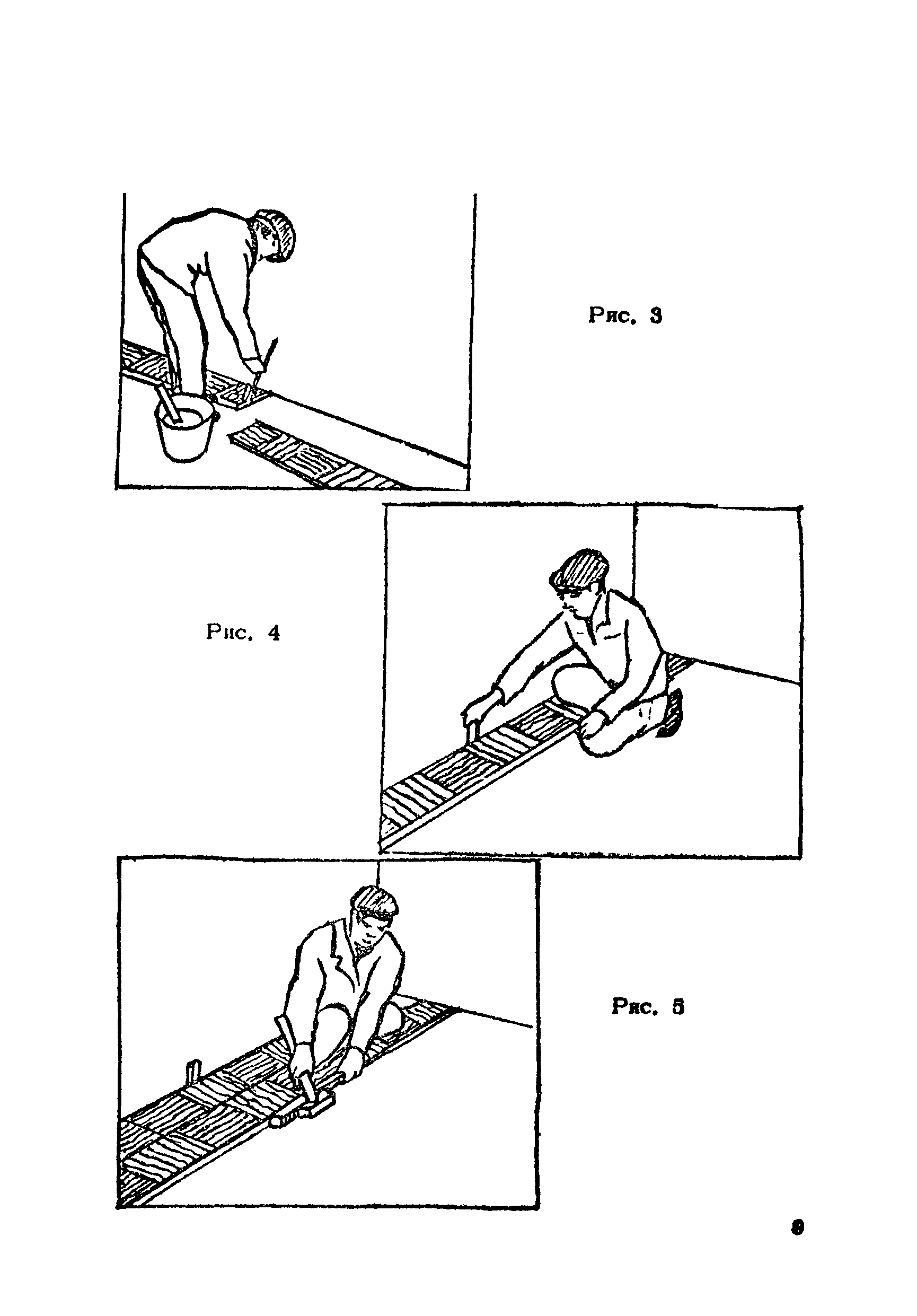 Технологическая карта 