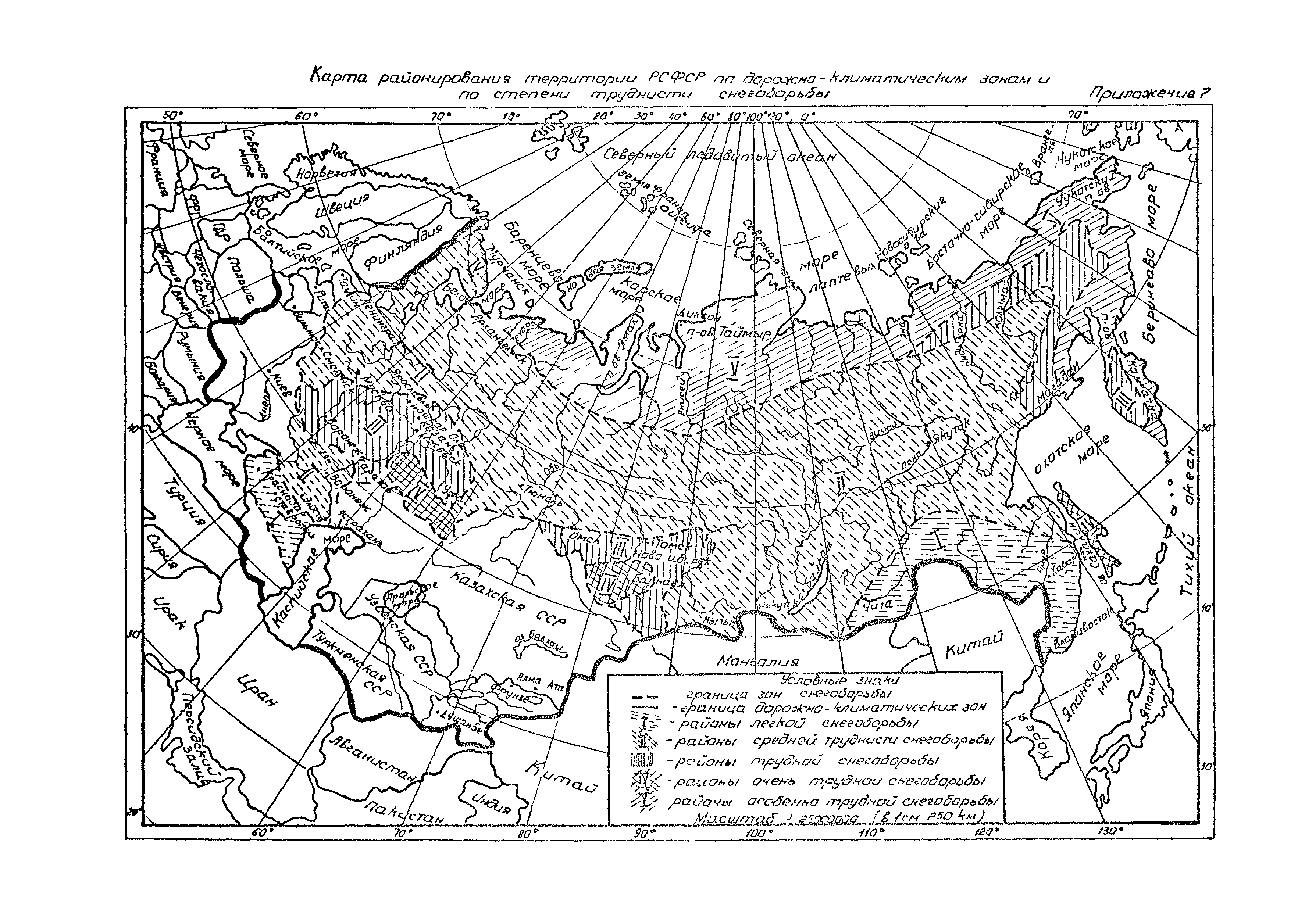 Методические рекомендации 