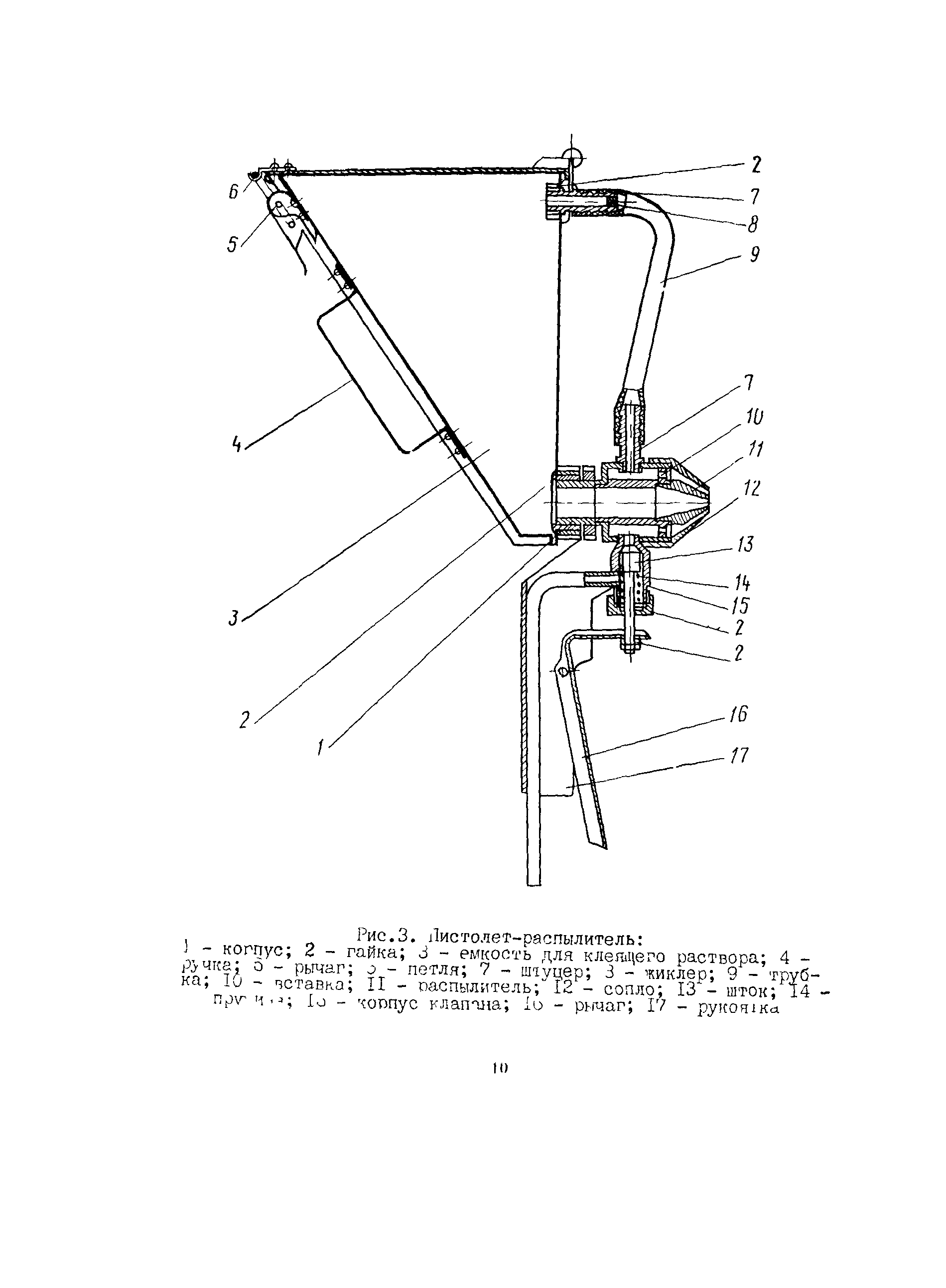 Технологическая карта 