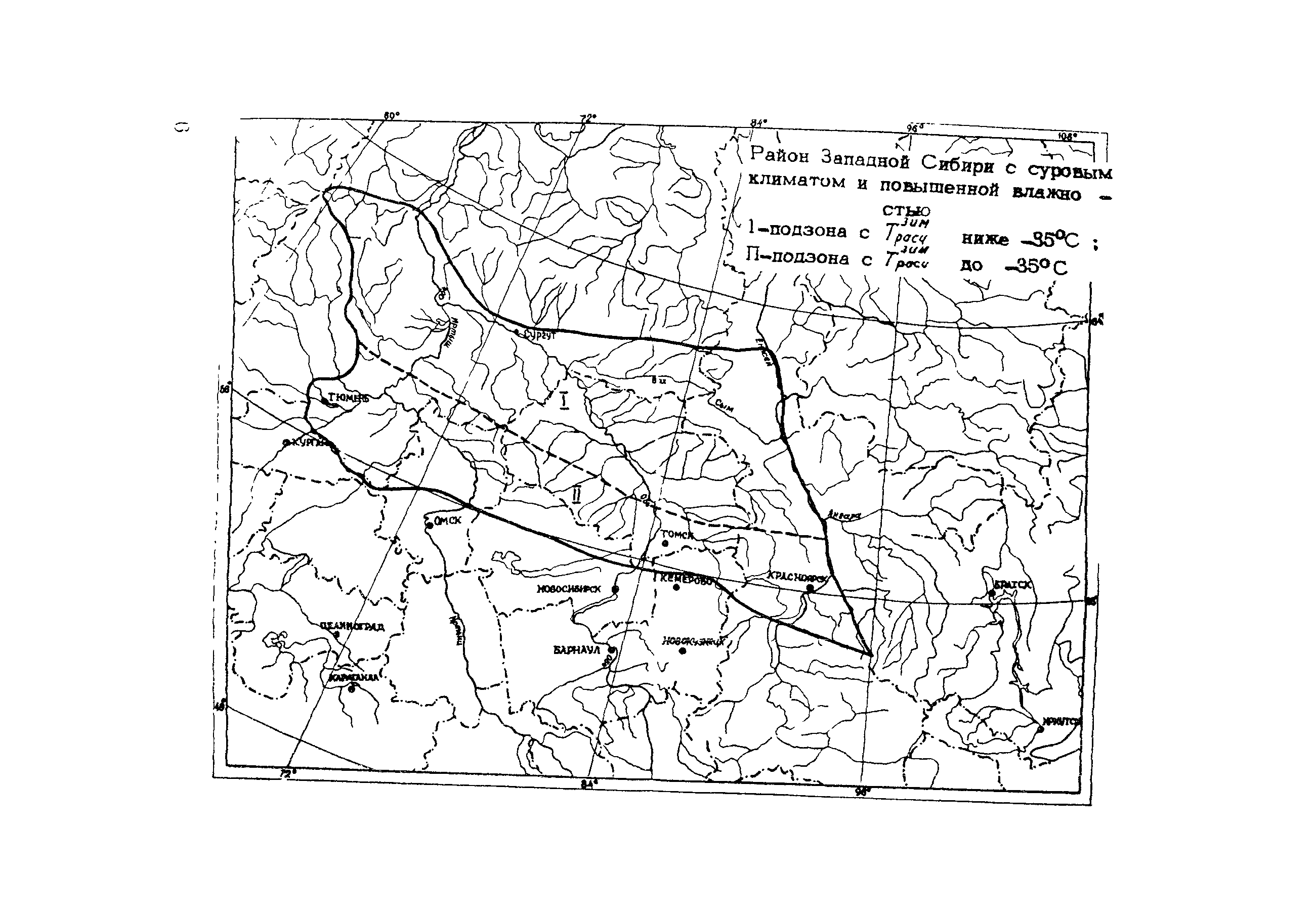 Методические рекомендации 