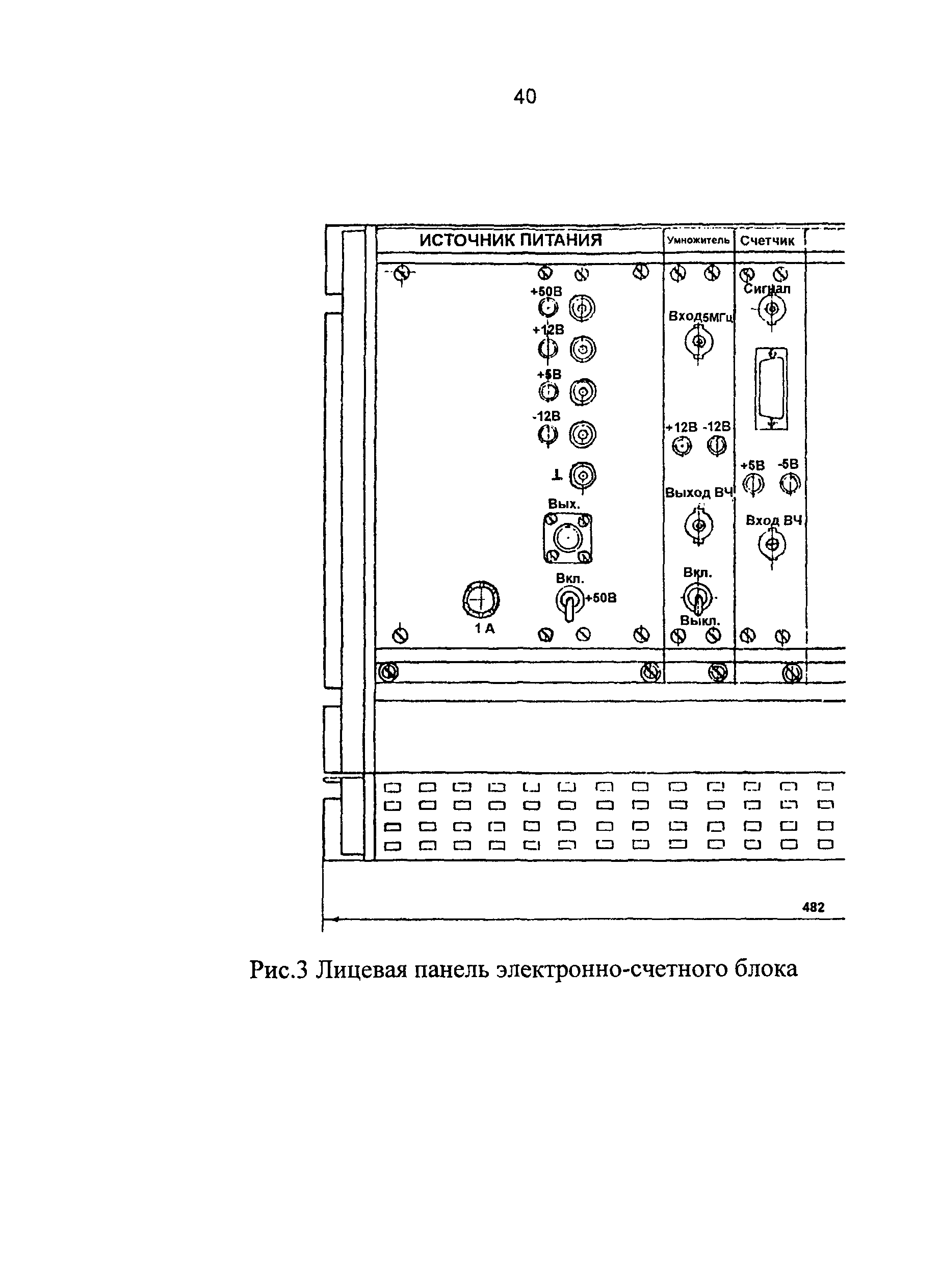 ГКИНП 04-252-01