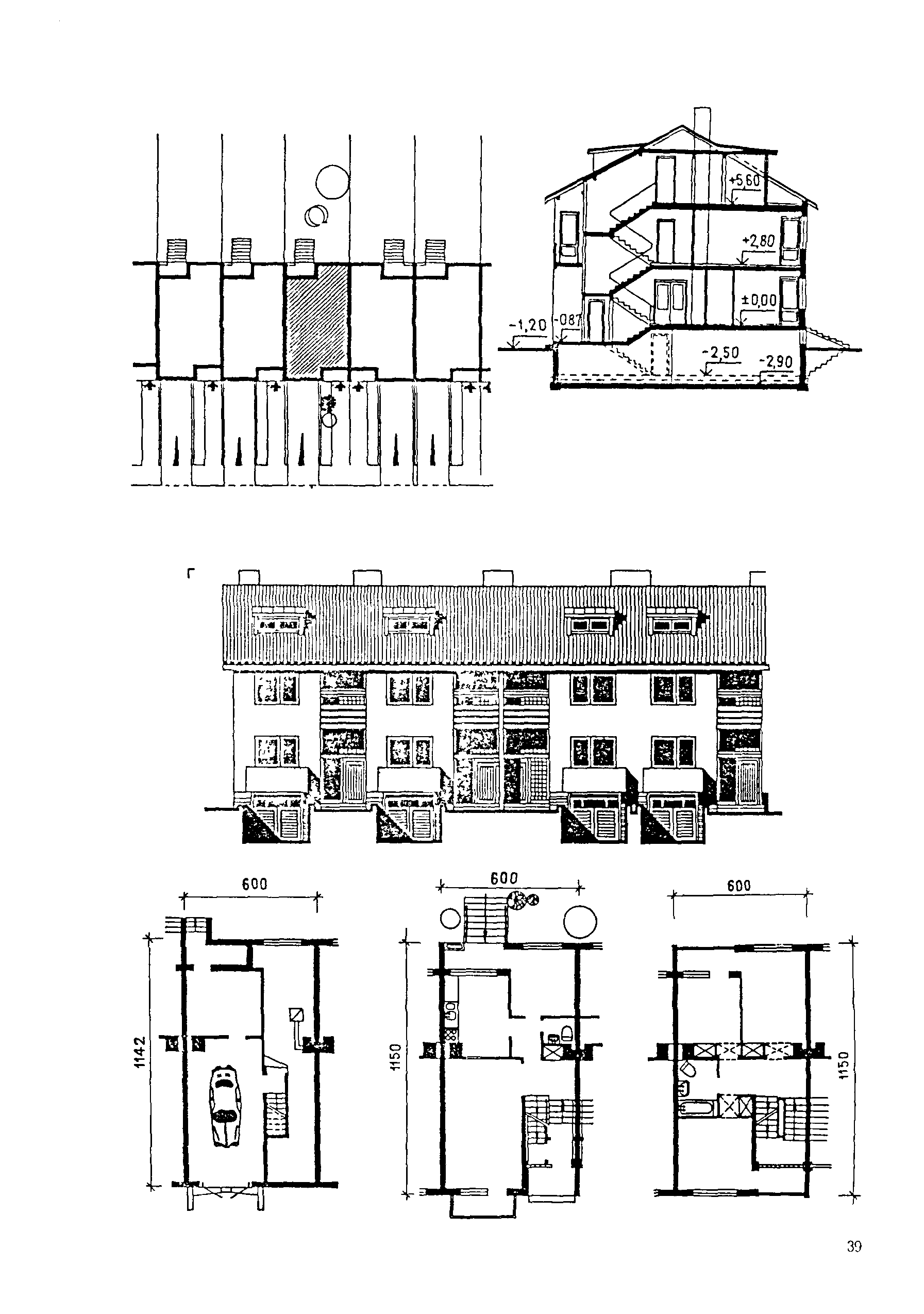 Пособие к СНиП 2.08.01-89