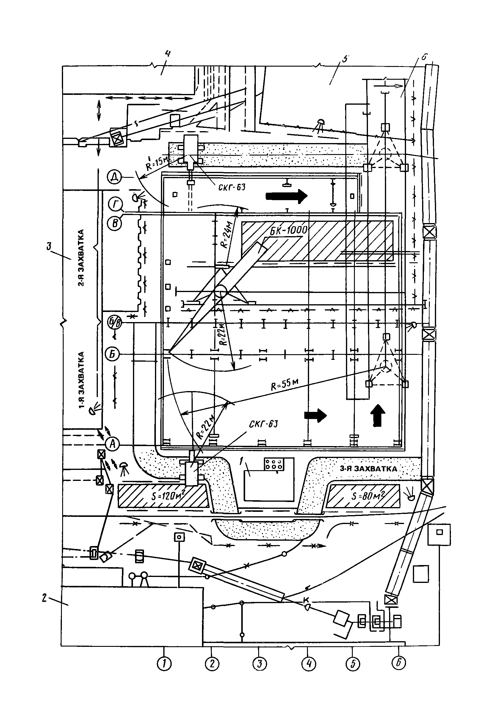 Пособие к СНиП 3.01.01-85