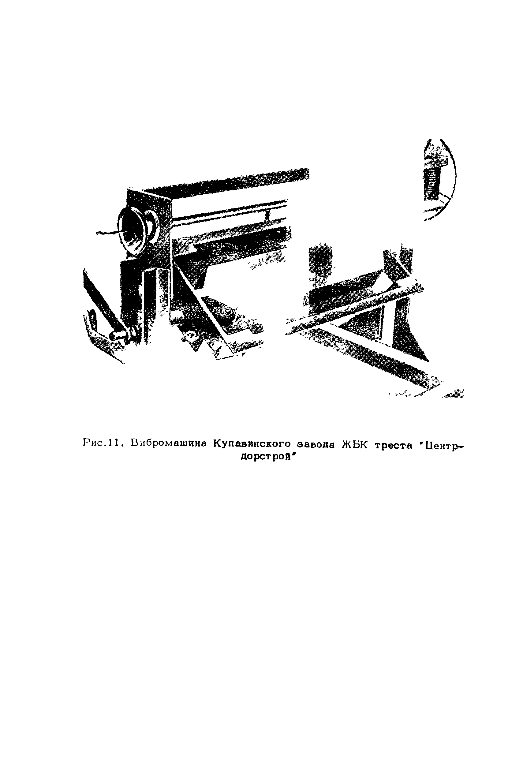 Методические рекомендации 