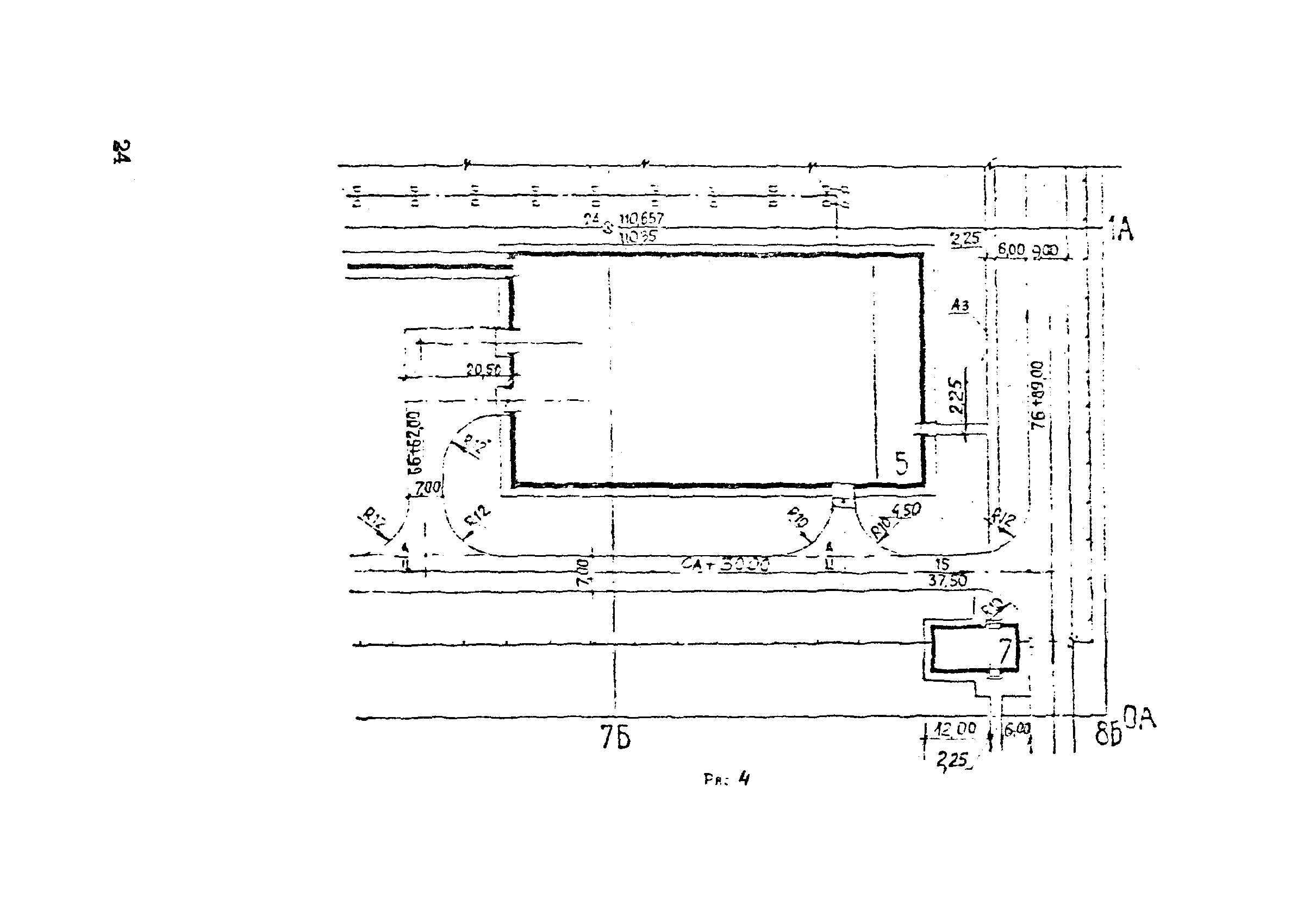 РД 31.30.01.02-88