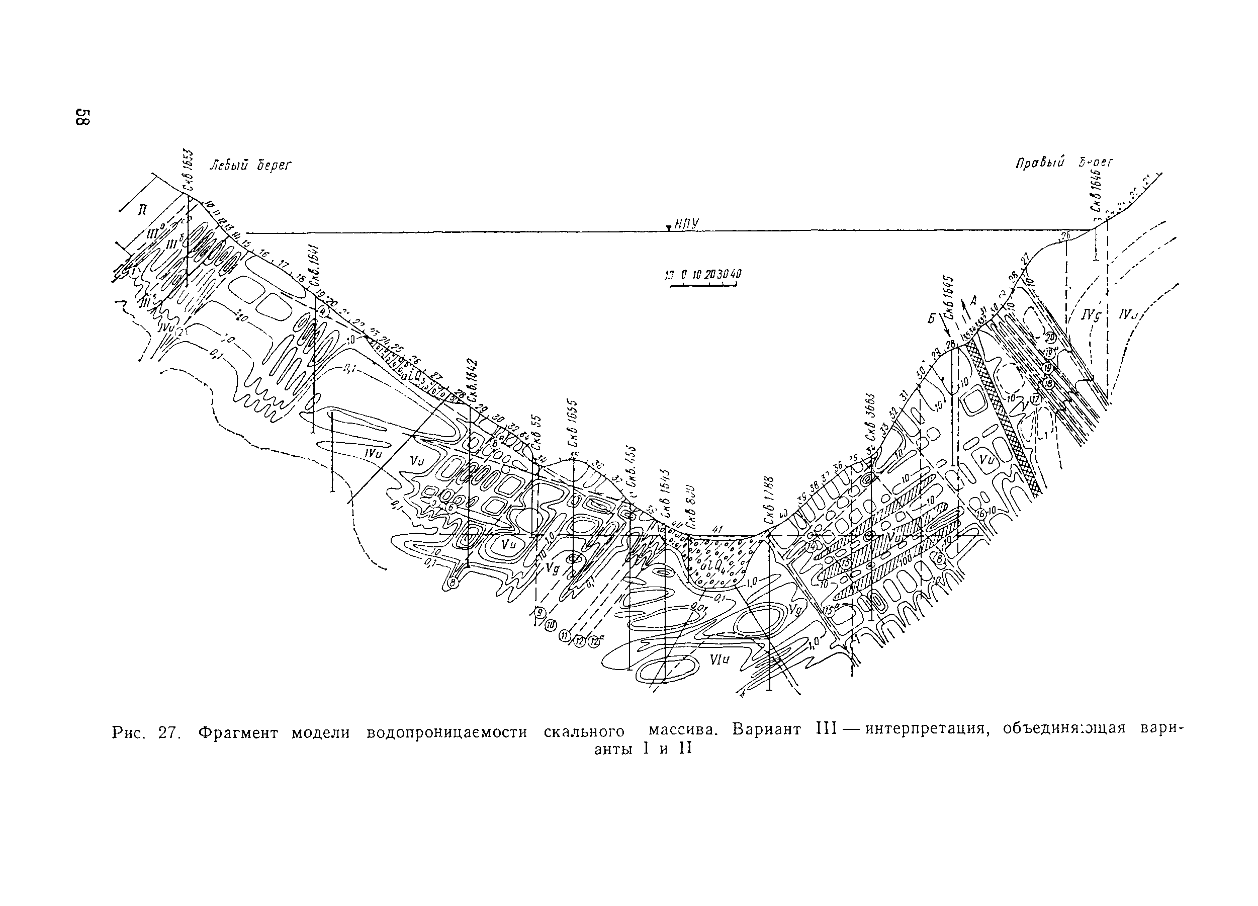 П 54-90