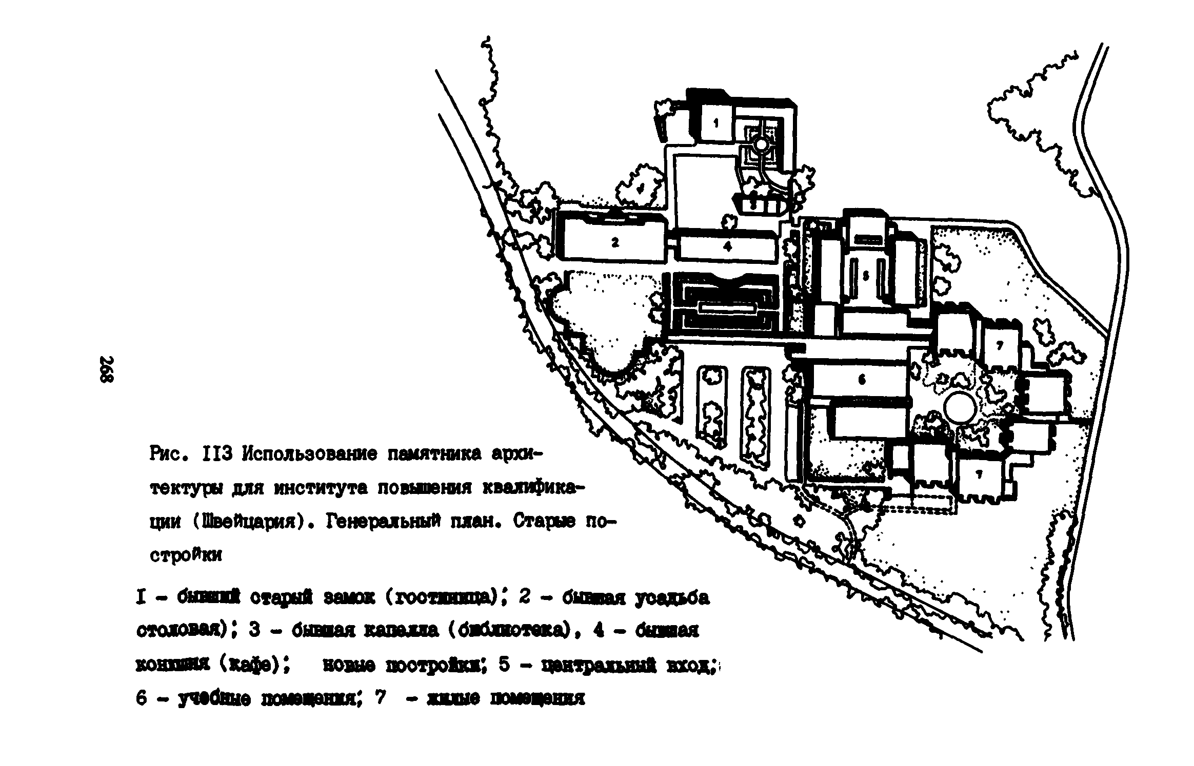 Пособие к СНиП 2.08.02-89