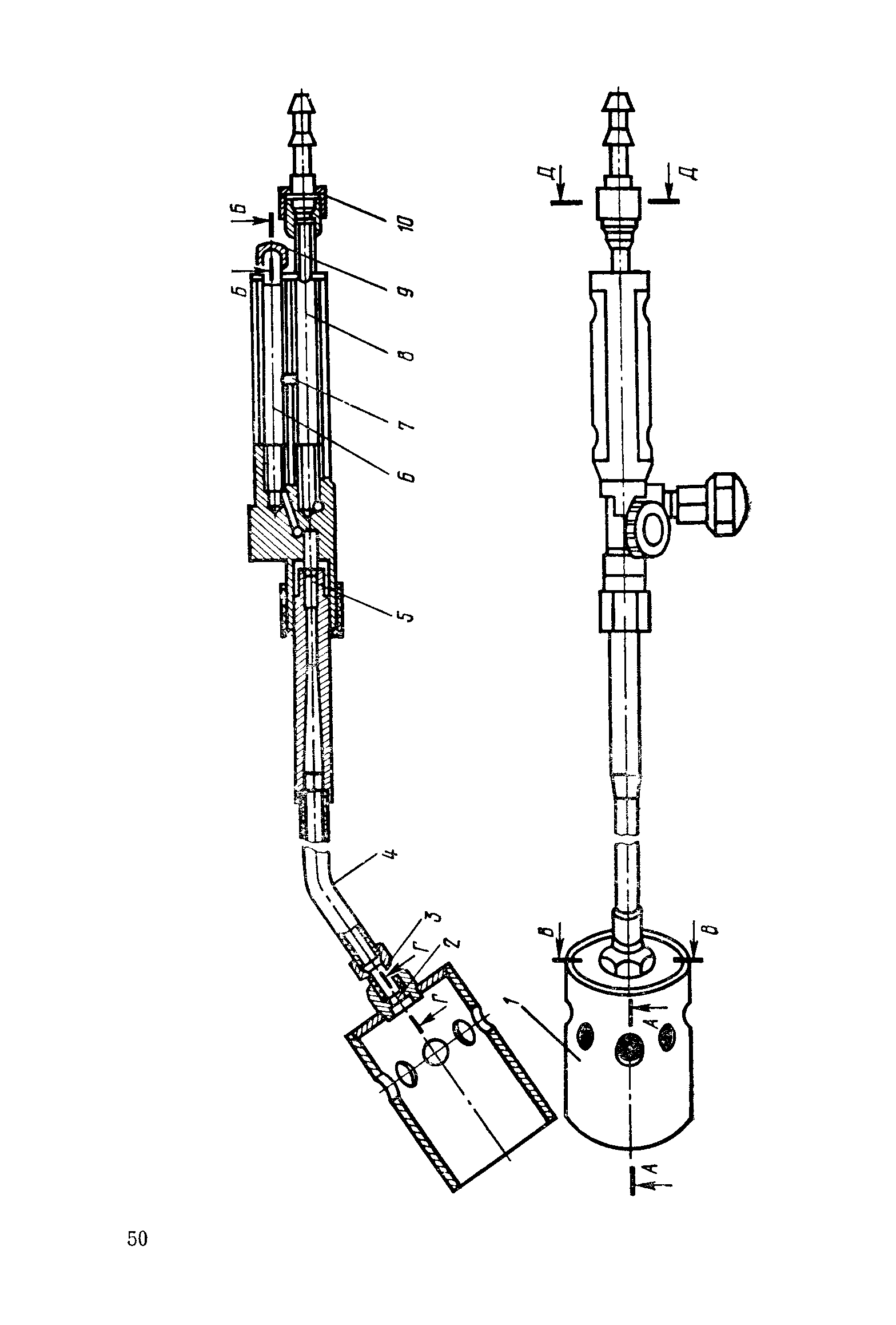 ВСН 32-81