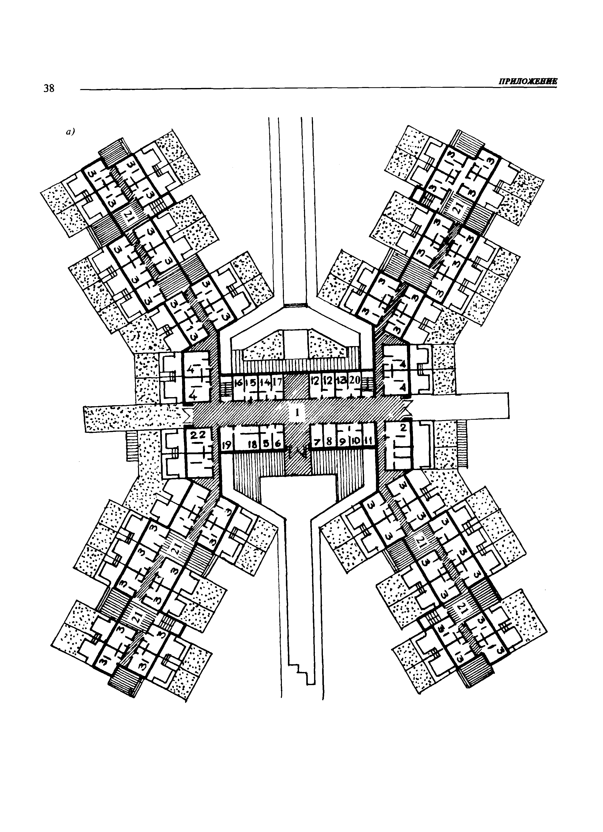 МДС 35-3.2000