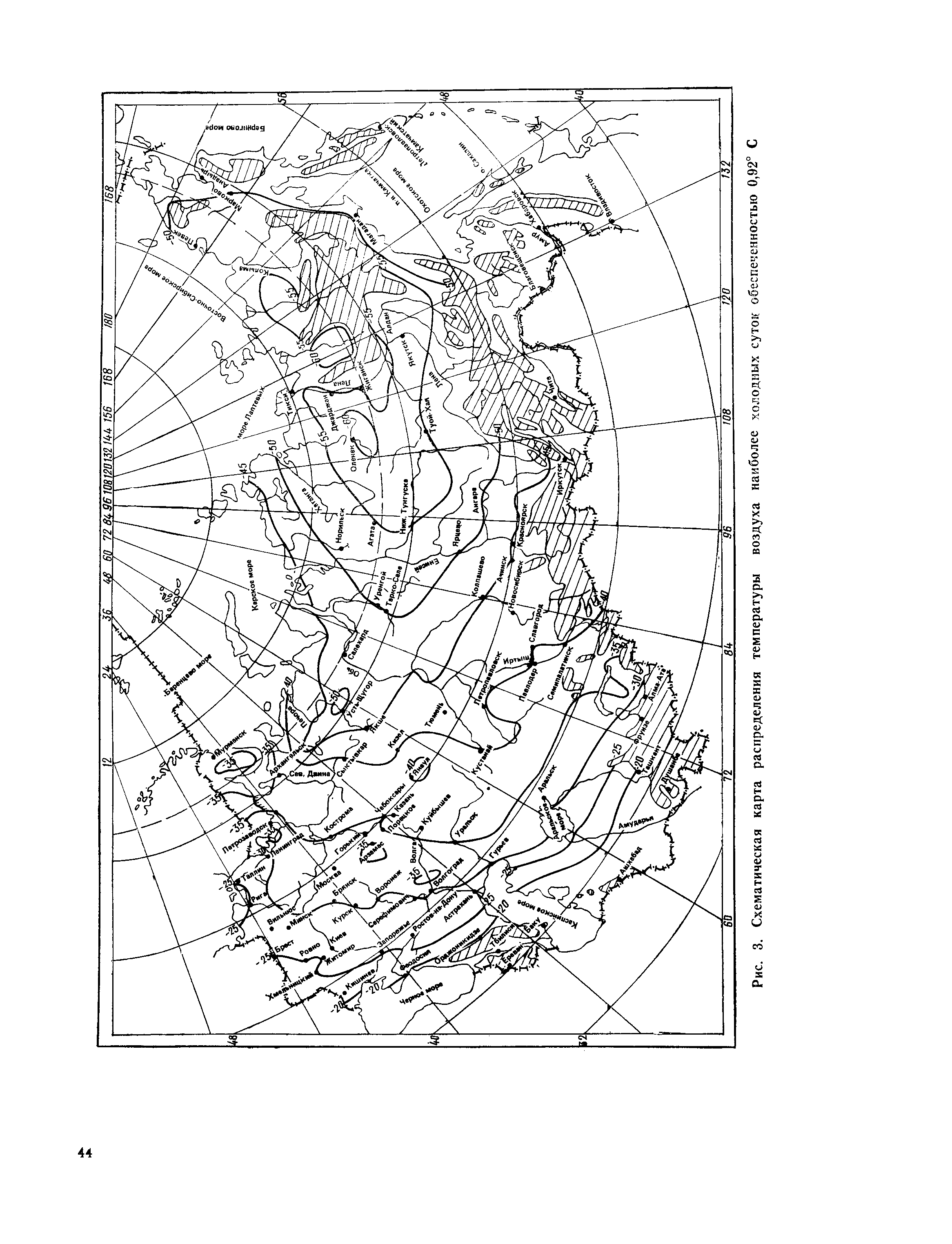 Пособие к СНиП 2.01.01-82