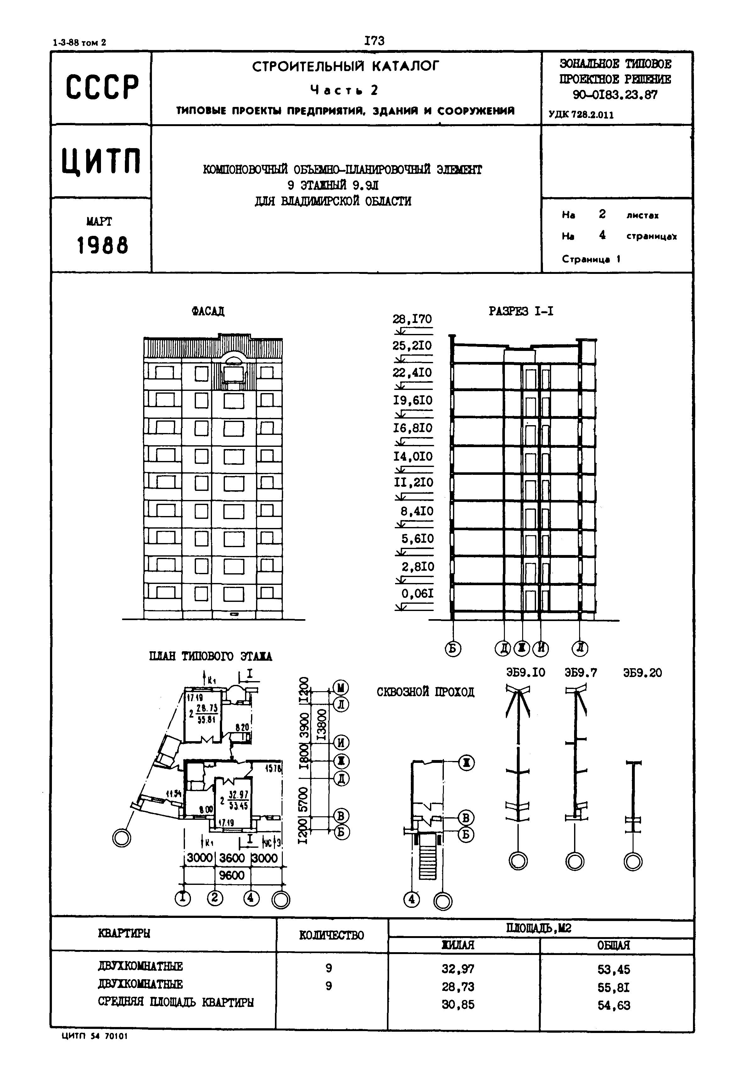 1-3-38