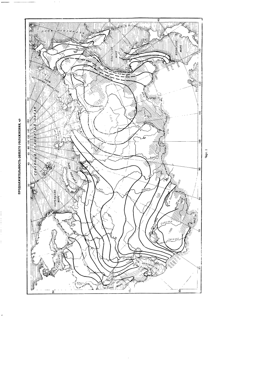 ГОСТ 9.039-74