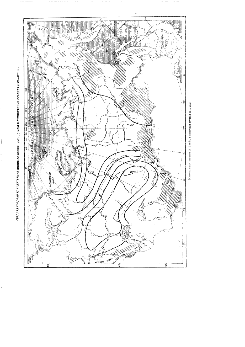 ГОСТ 9.039-74