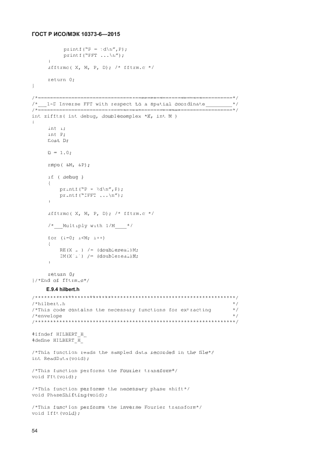 ГОСТ Р ИСО/МЭК 10373-6-2015