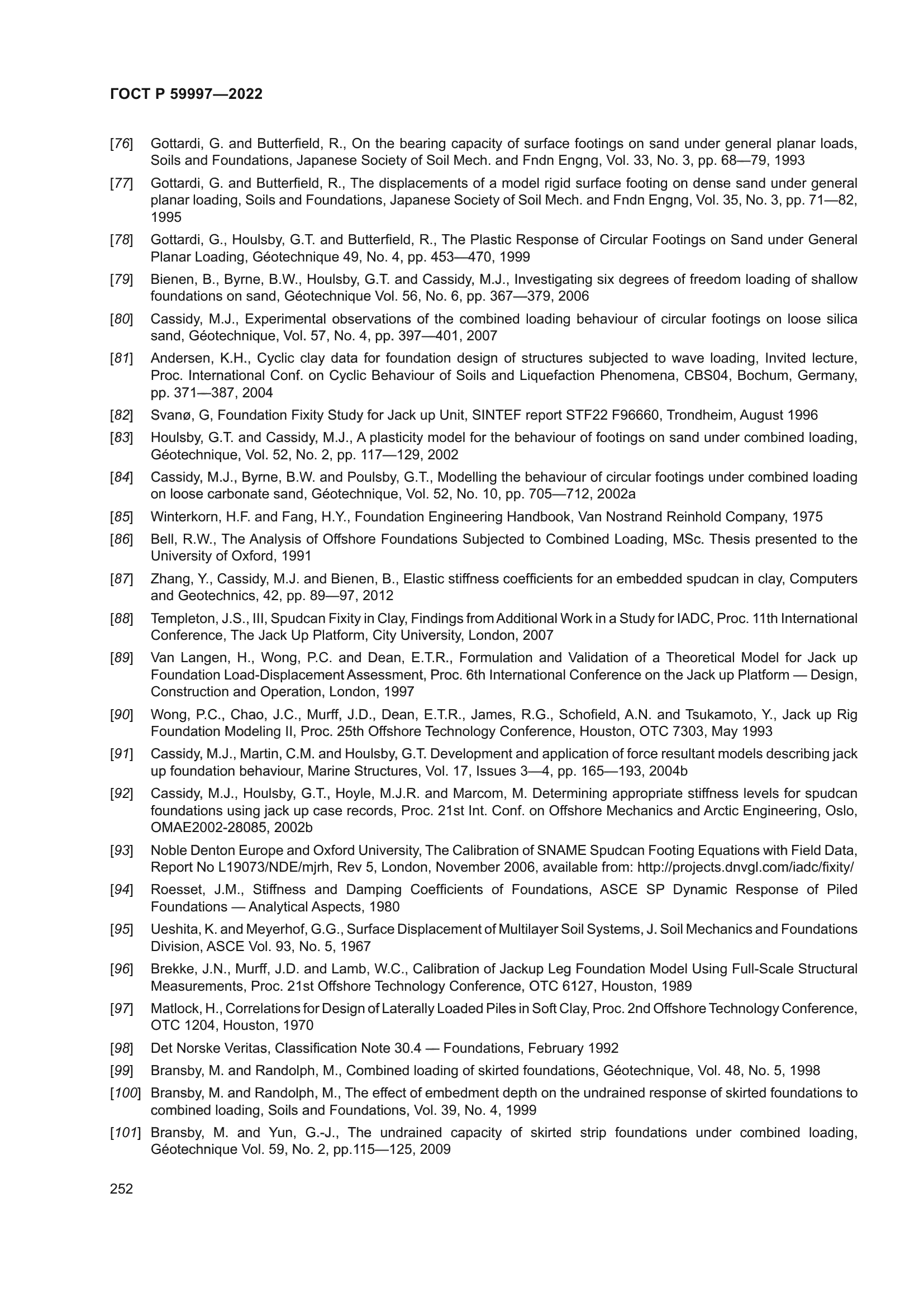 ГОСТ Р 59997-2022