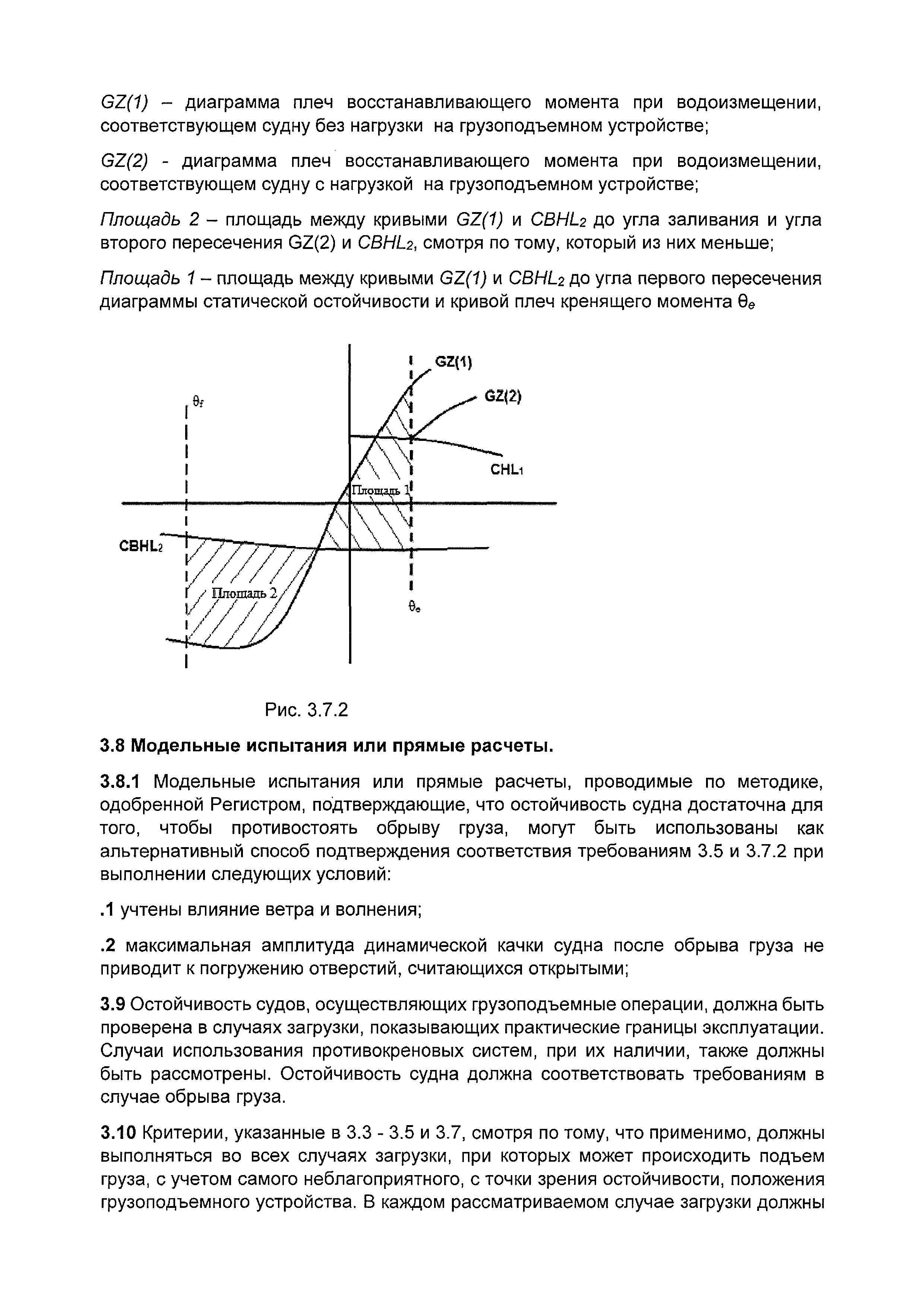 314-08-1112ц