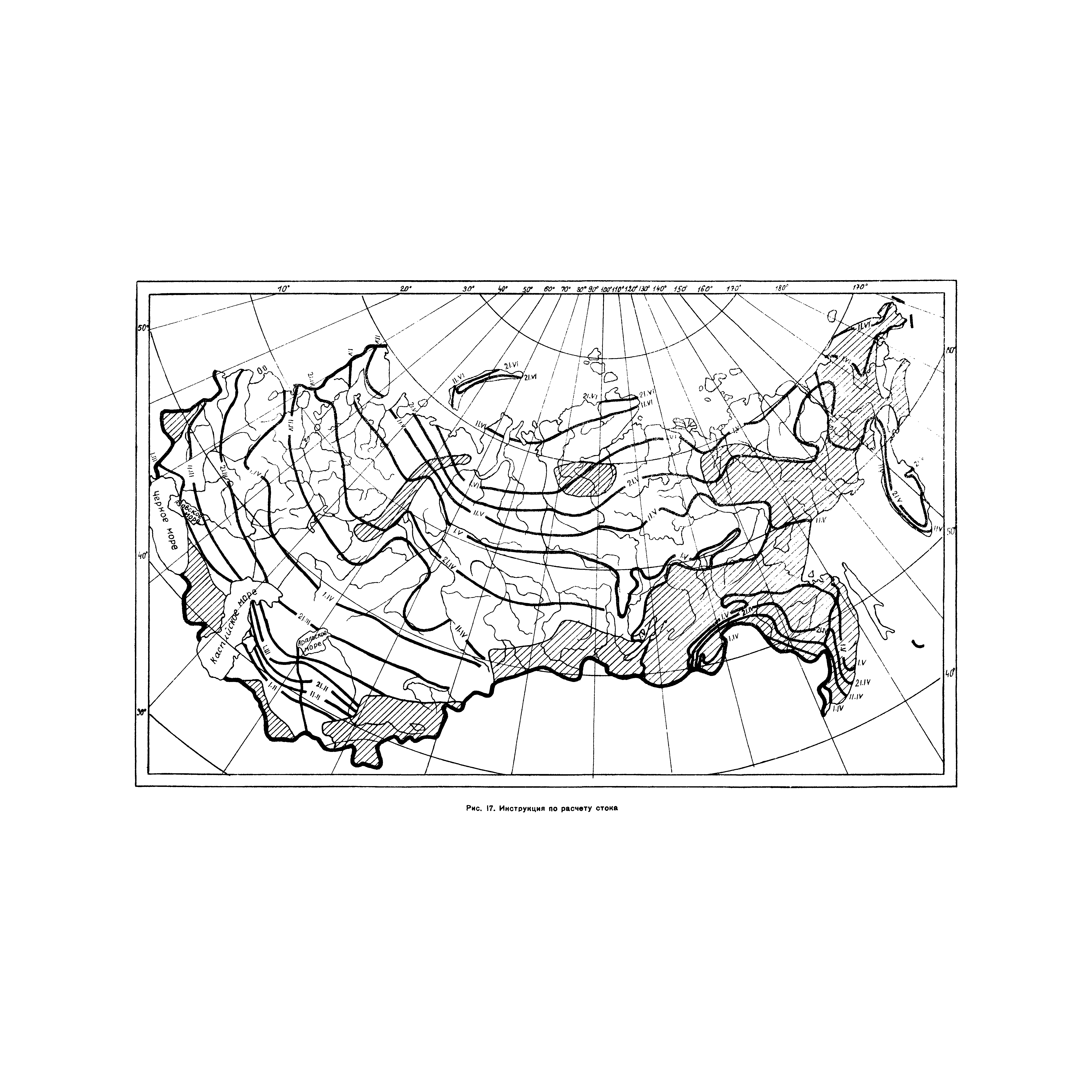 ВСН 63-67