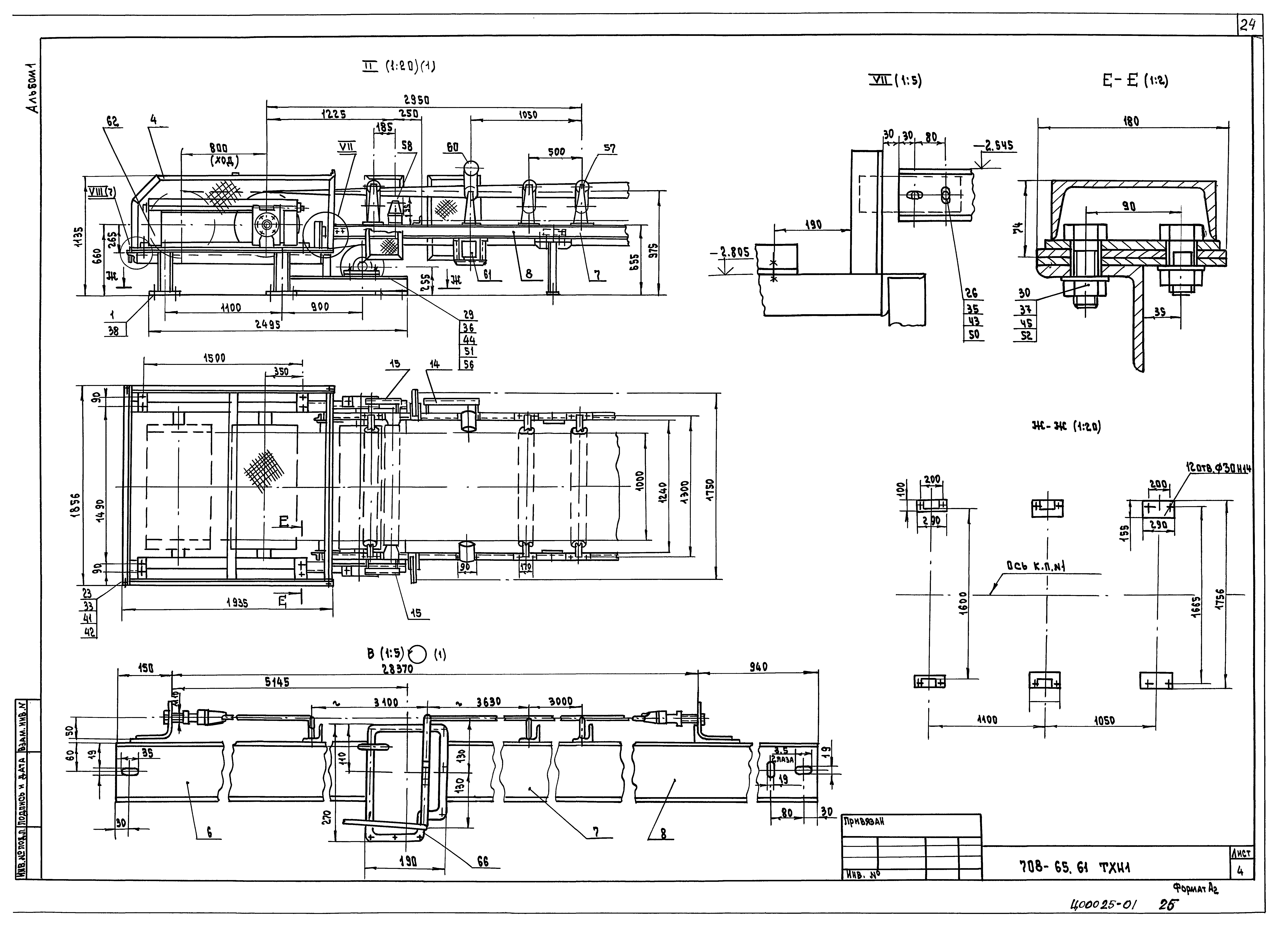 Типовой проект 708-65.91