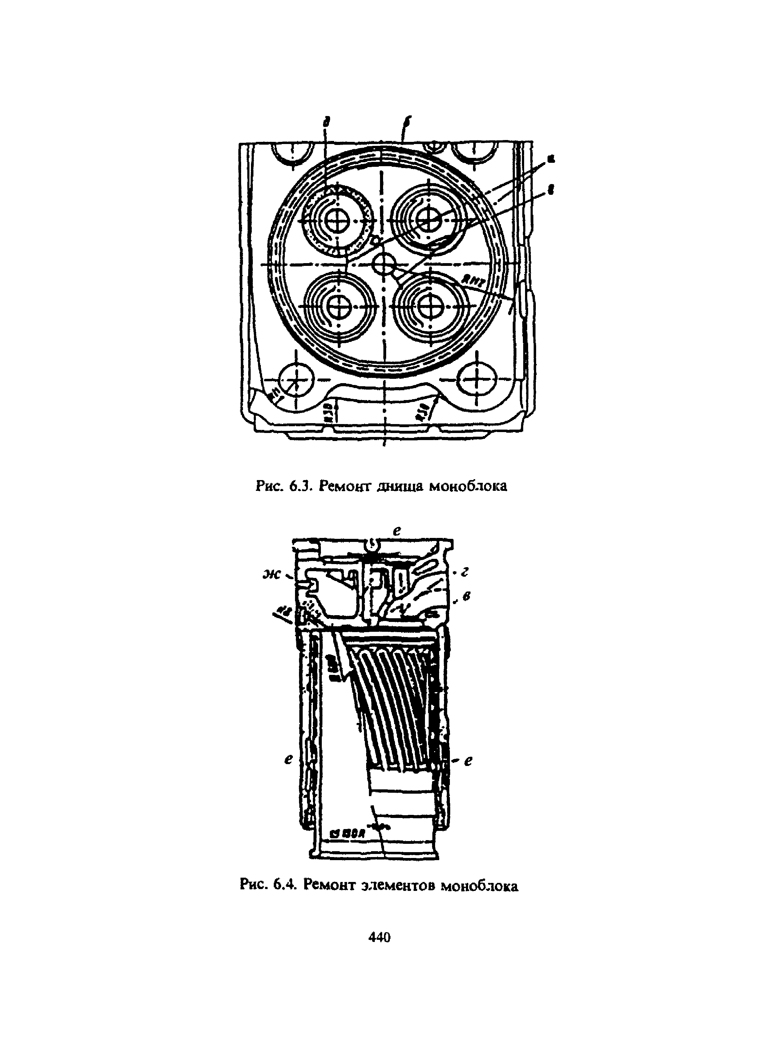 ЦТ-336