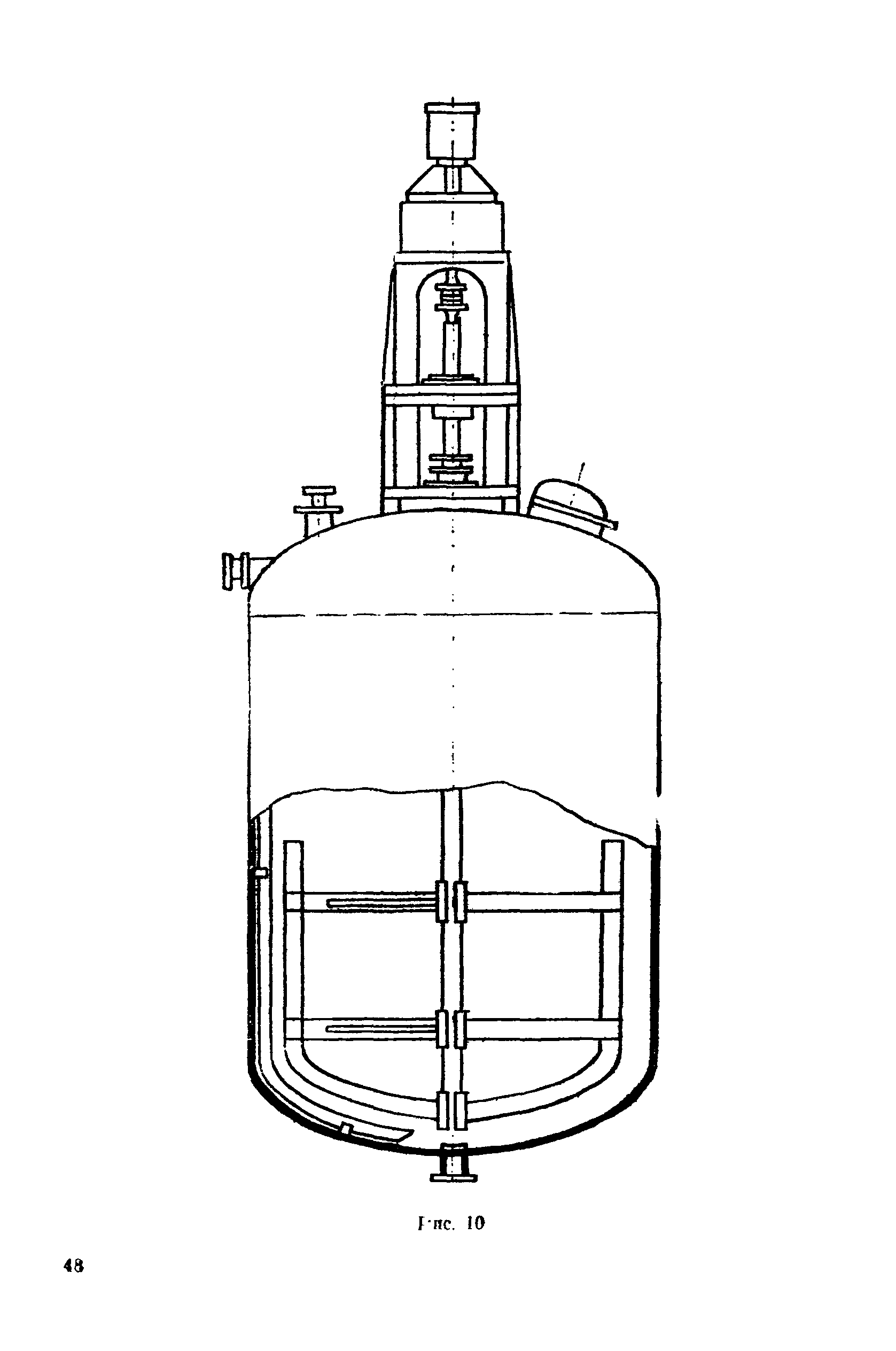 Прейскурант 23-03