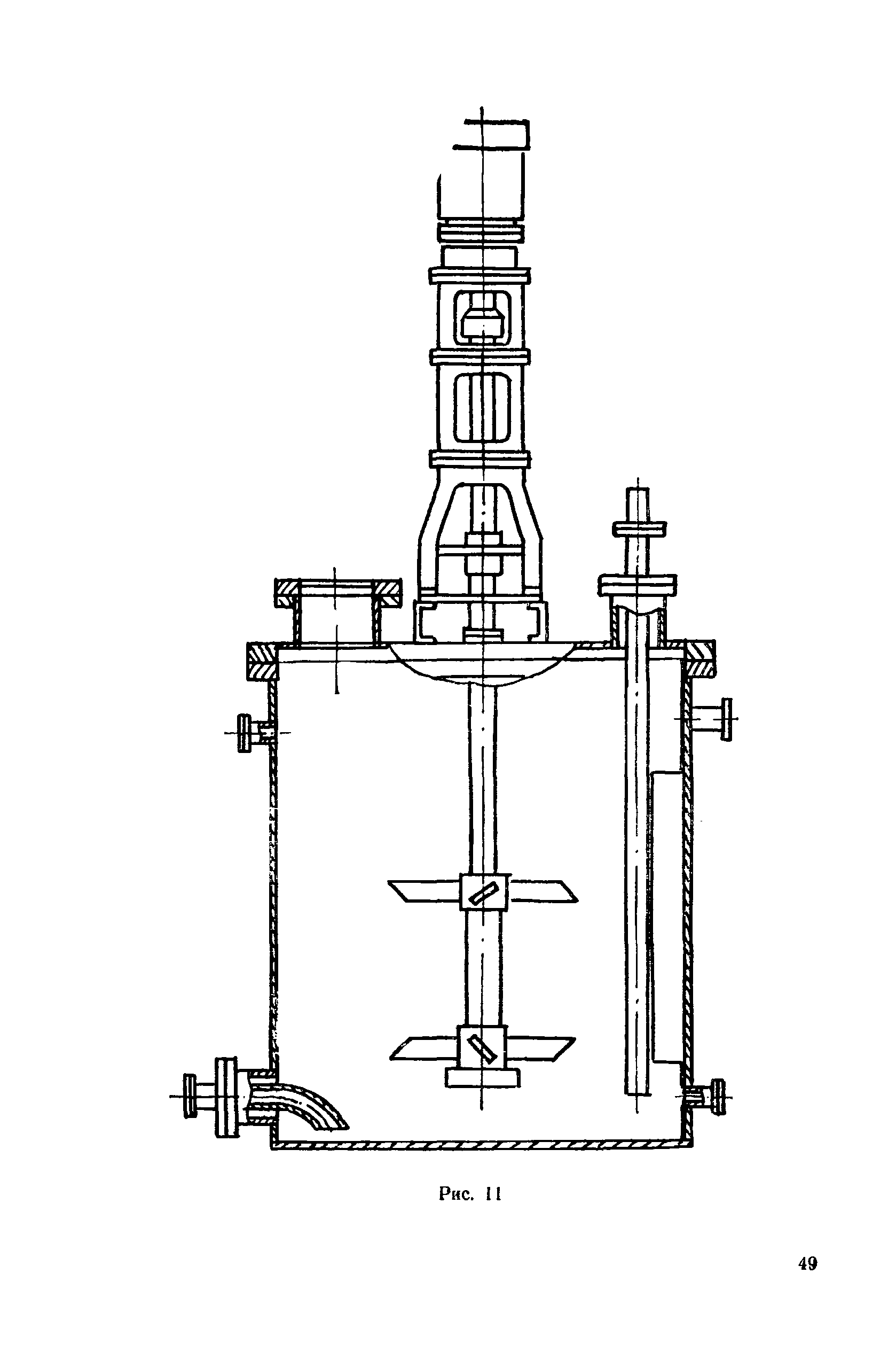 Прейскурант 23-03