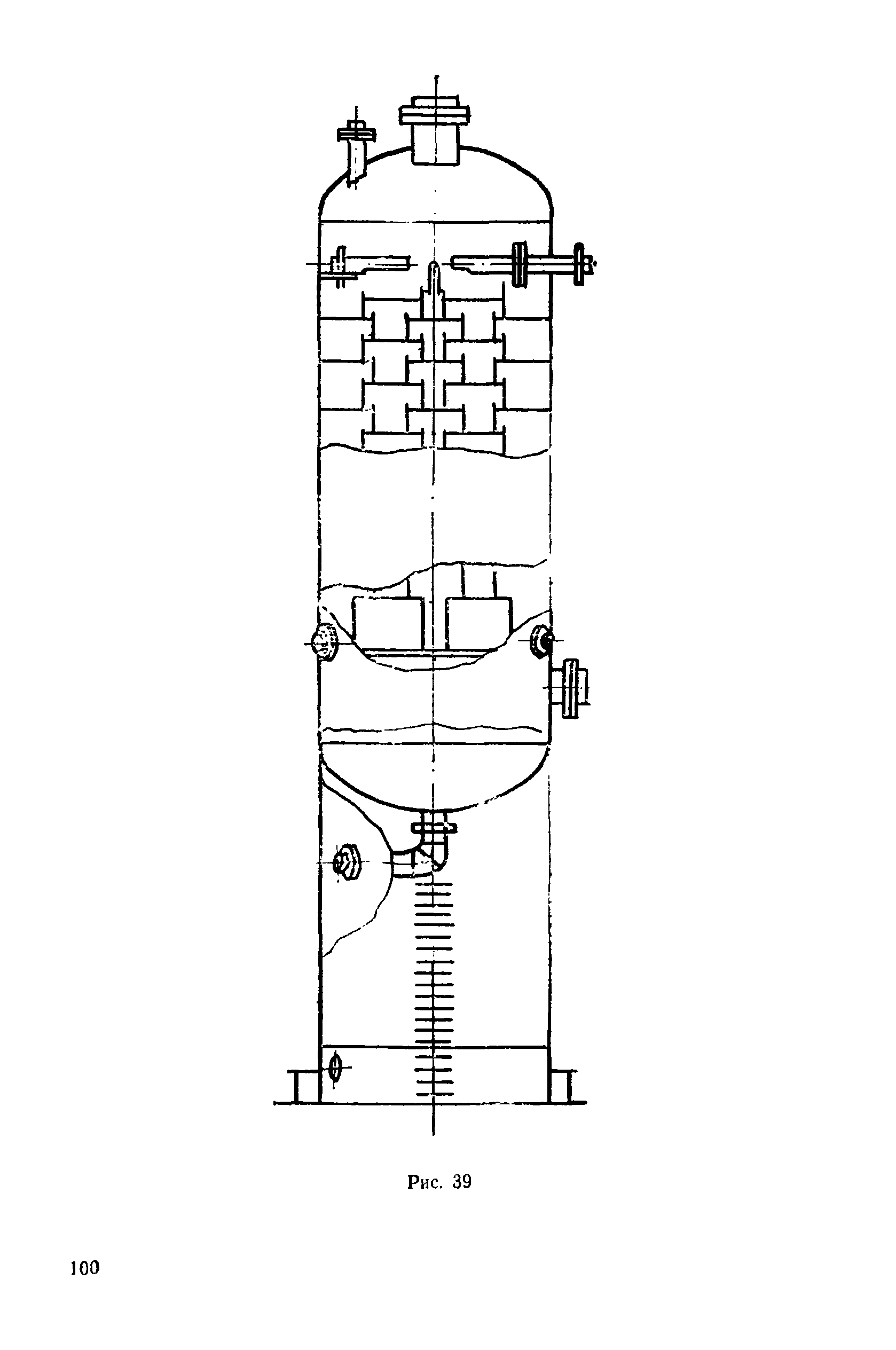 Прейскурант 23-03