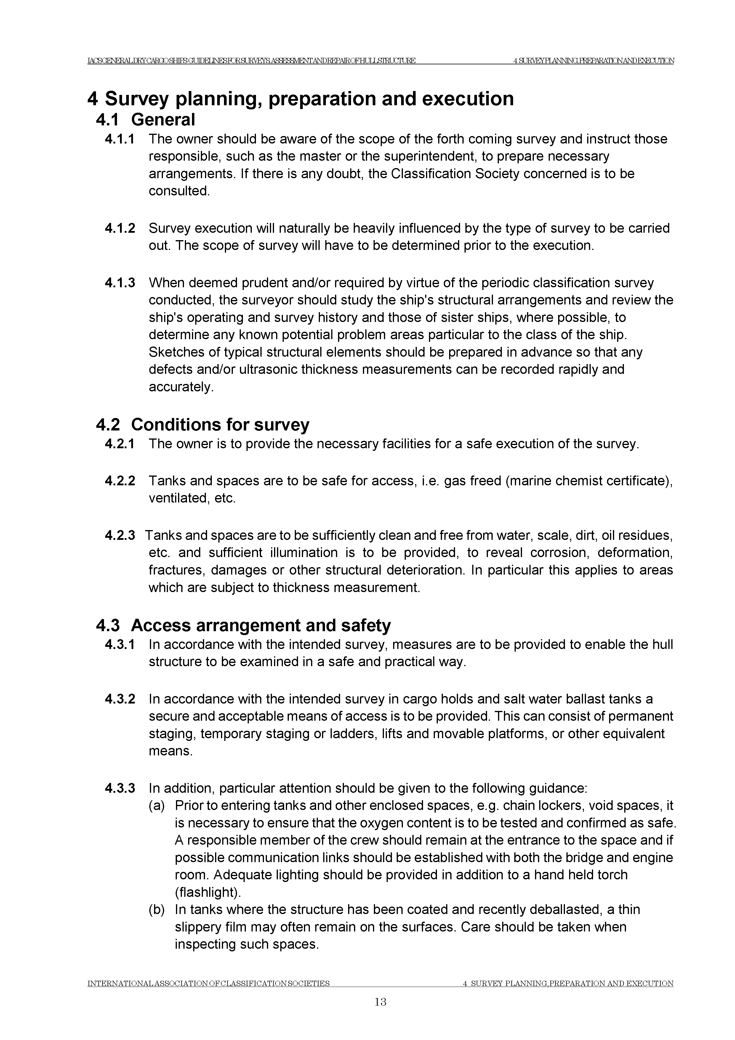 НД 2-020101-121-R-E