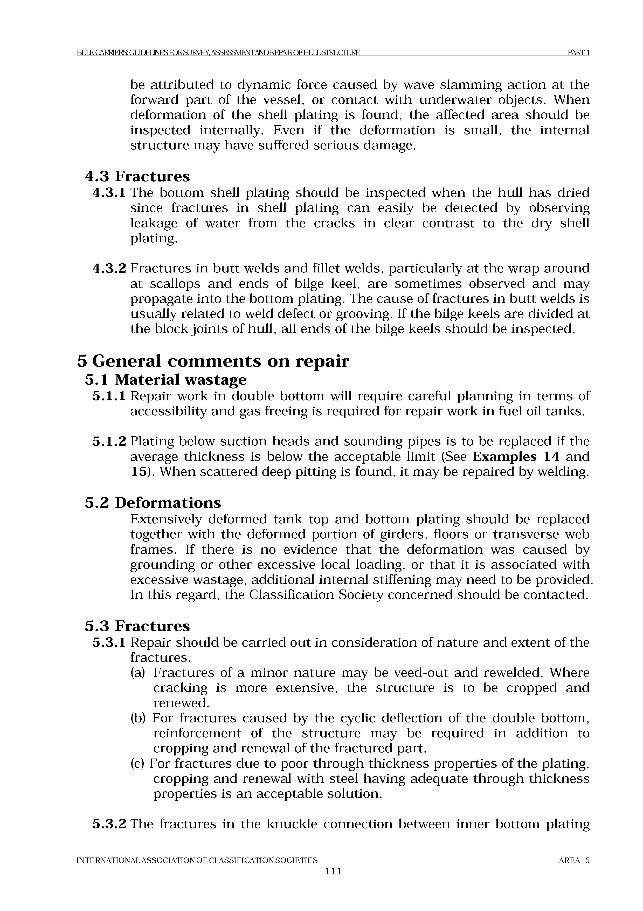 НД 2-020101-121-R-E