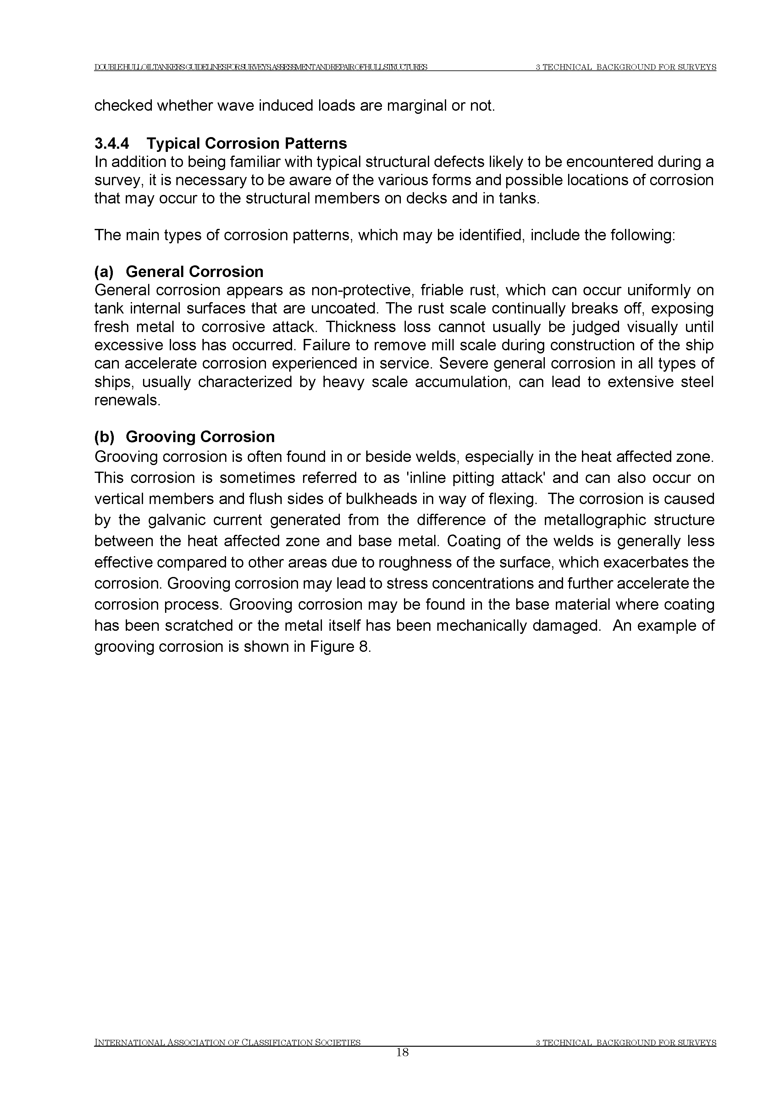 НД 2-020101-121-R-E