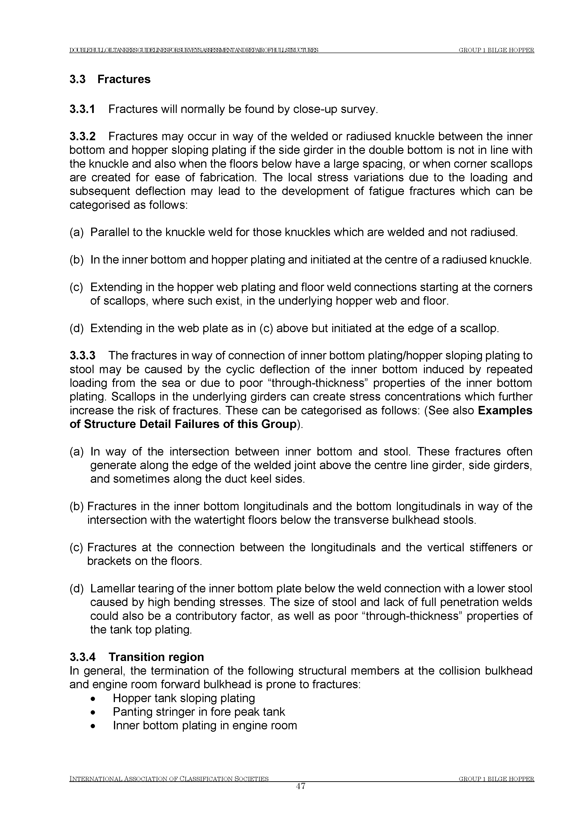 НД 2-020101-121-R-E