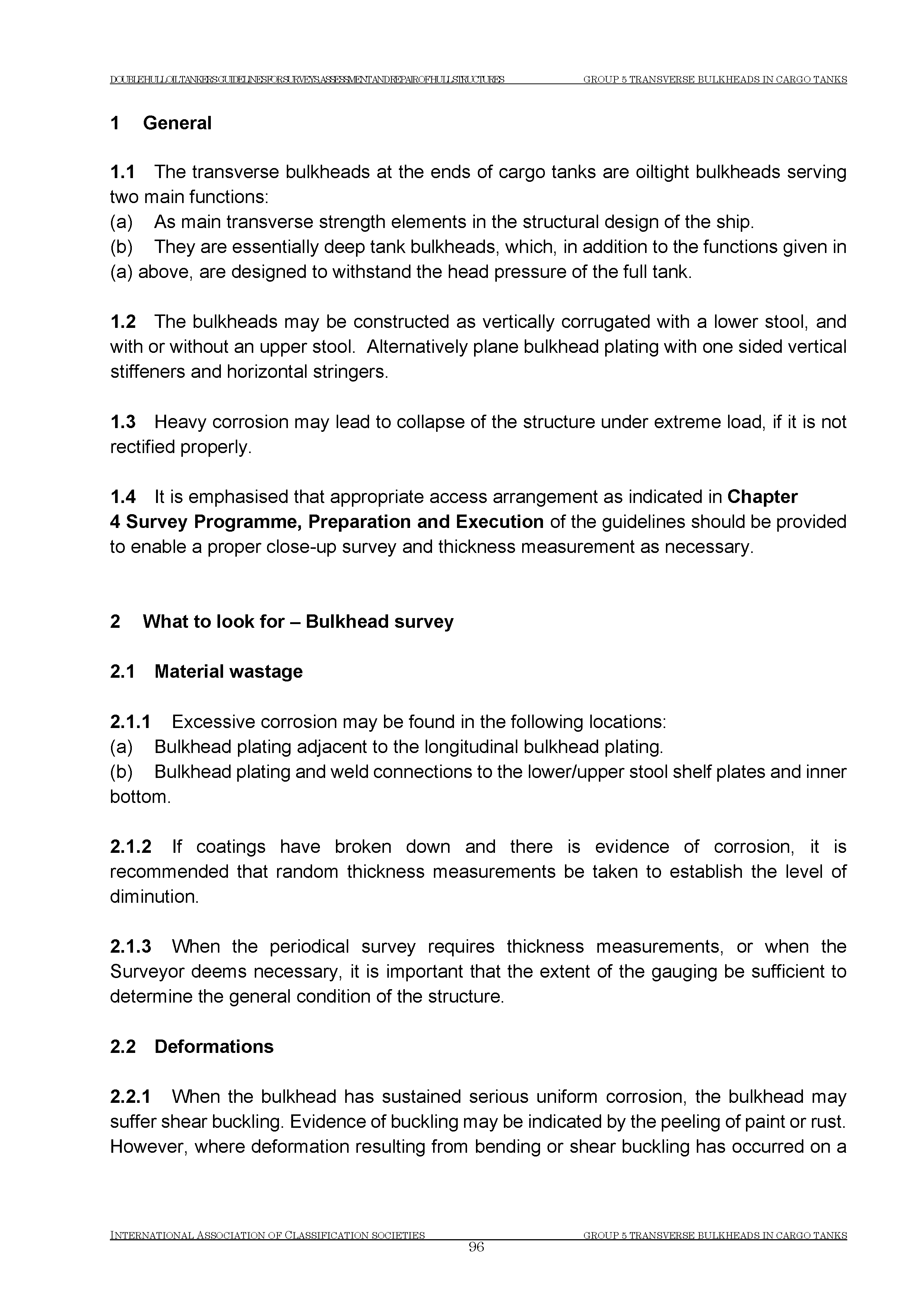 НД 2-020101-121-R-E