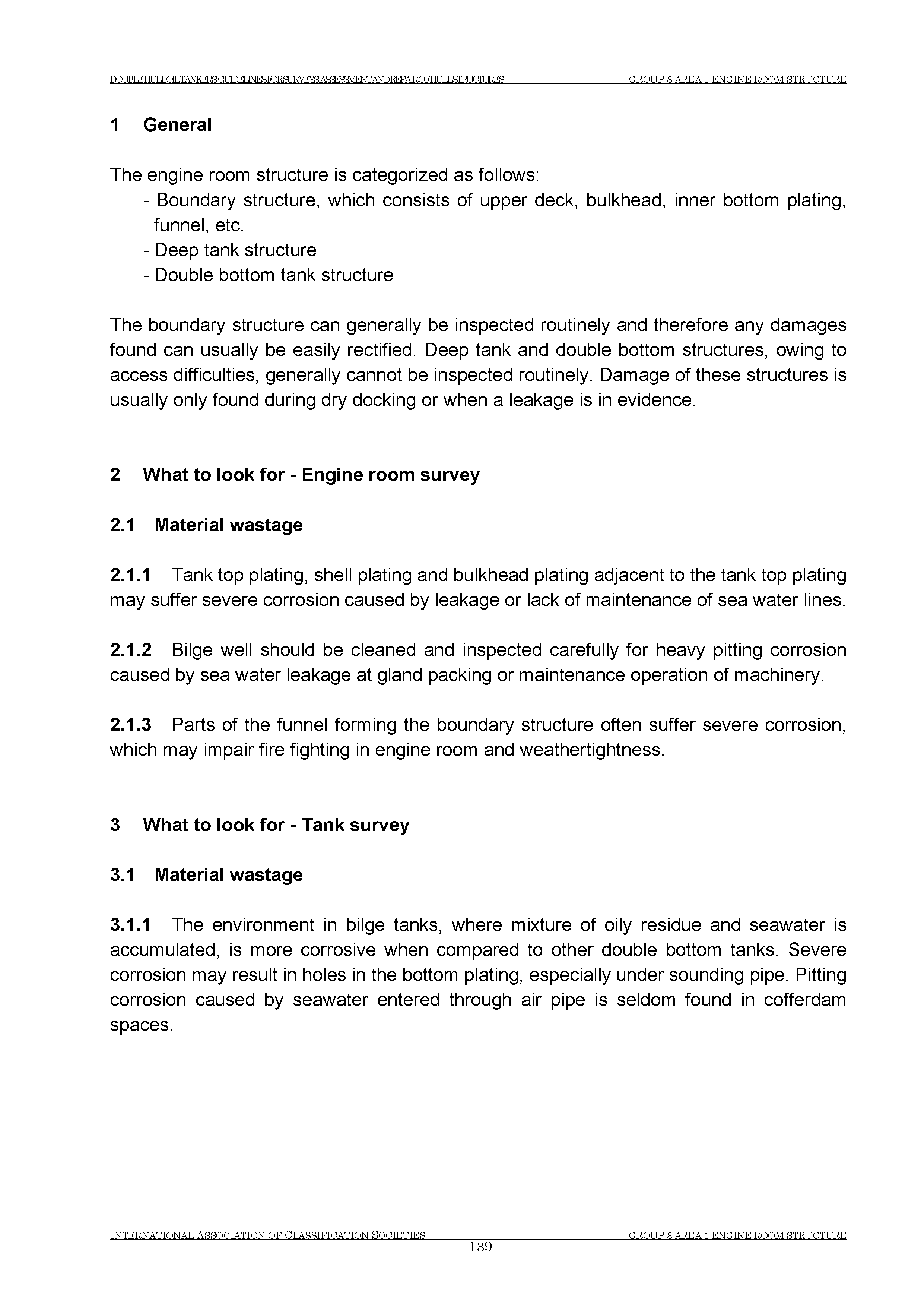 НД 2-020101-121-R-E