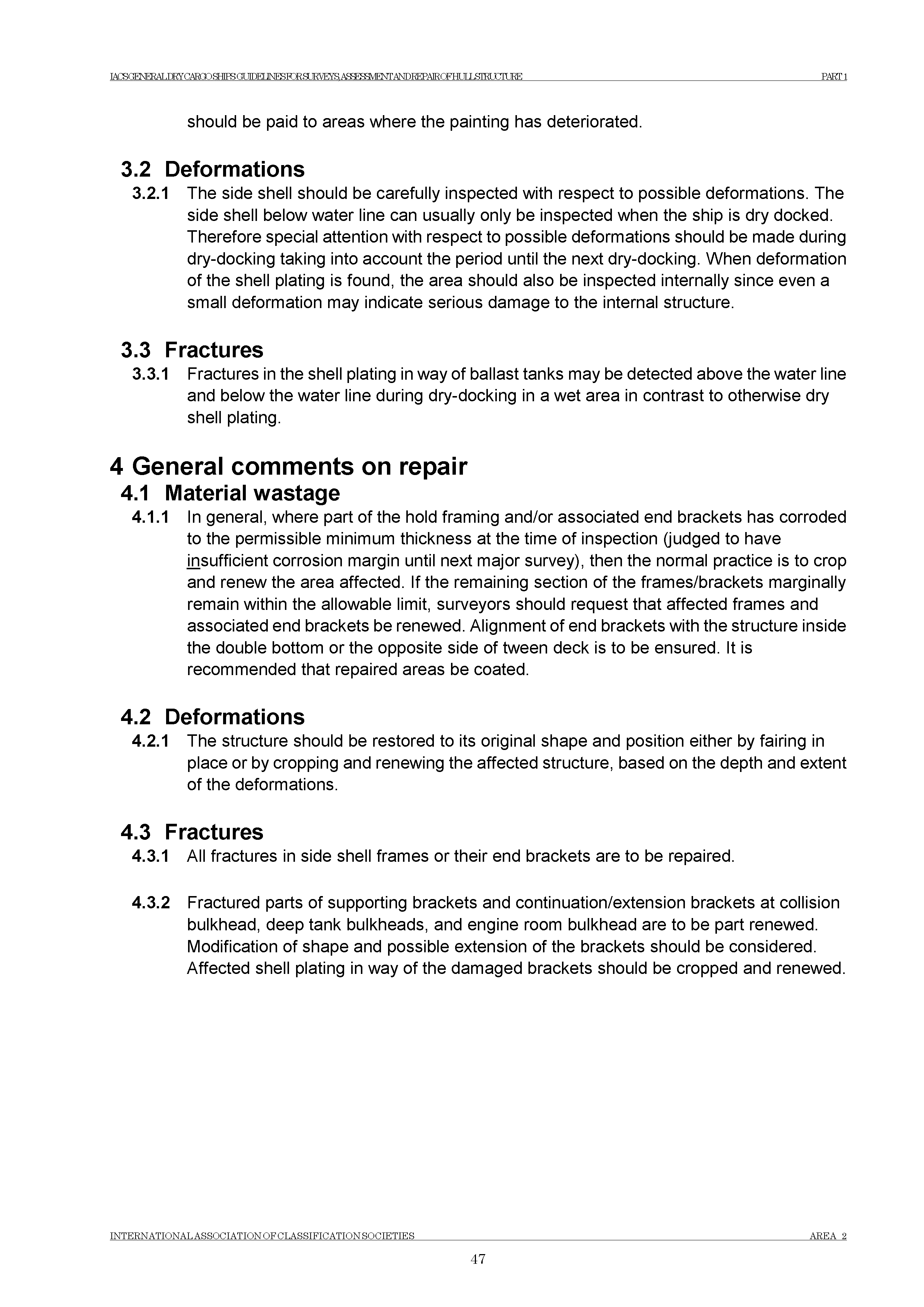 НД 2-020101-121-R-E