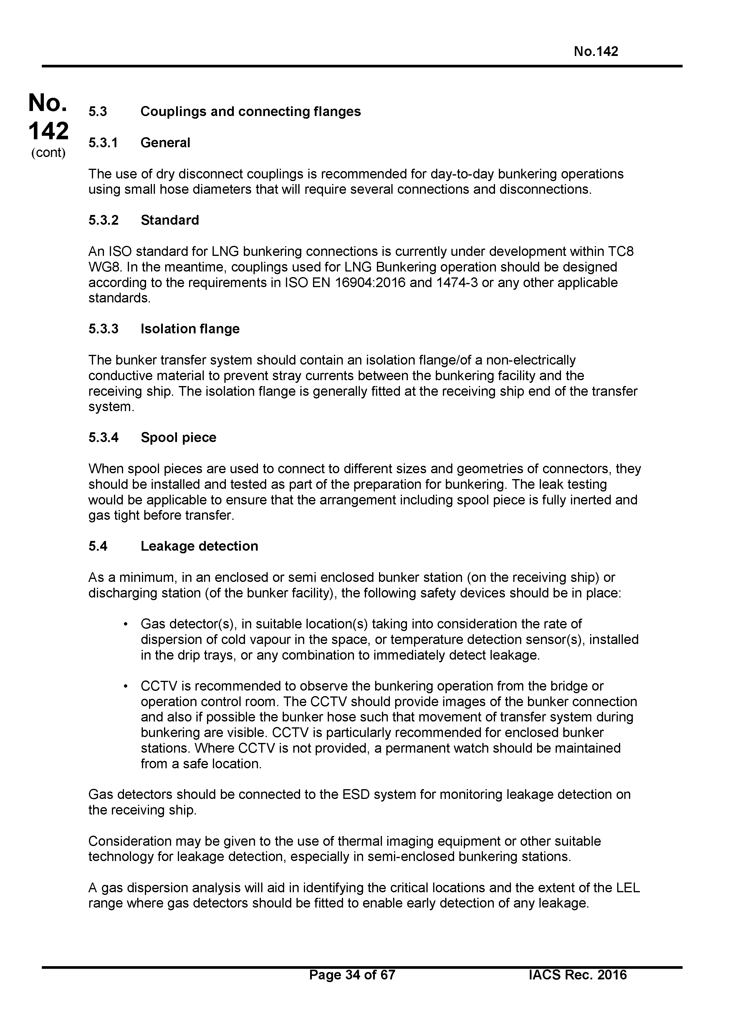 НД 2-020101-121-R-E