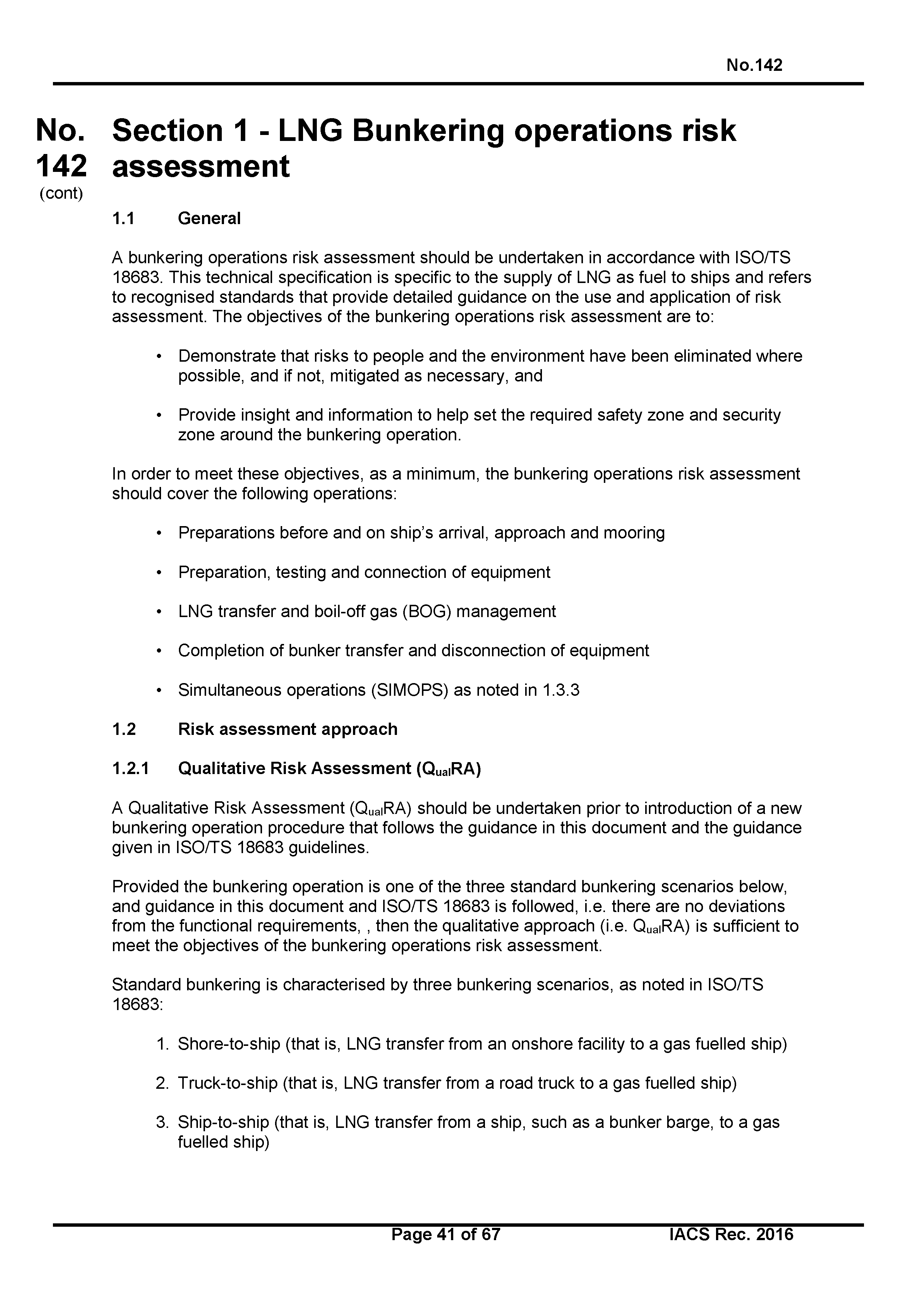 НД 2-020101-121-R-E