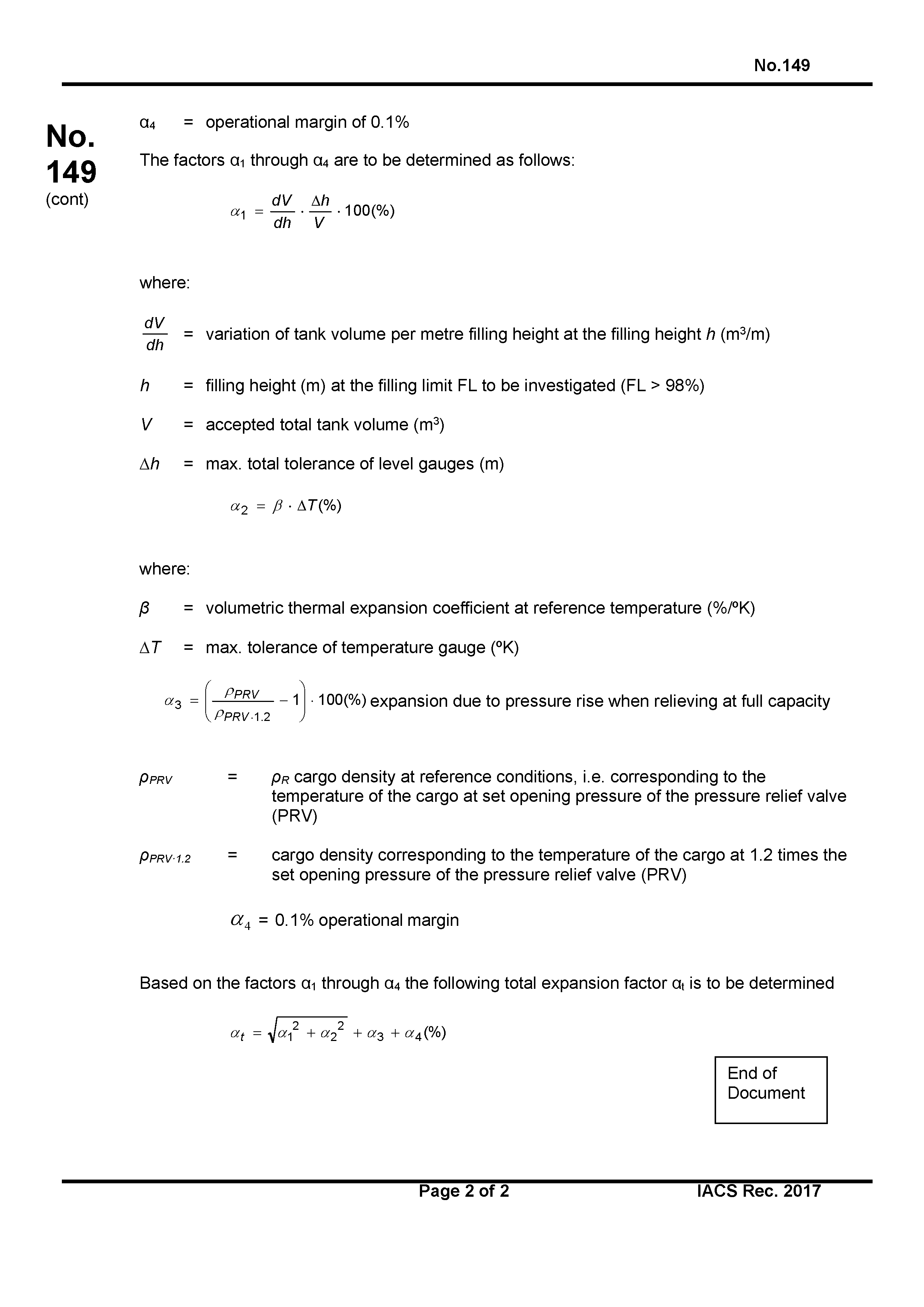 НД 2-020101-121-R-E