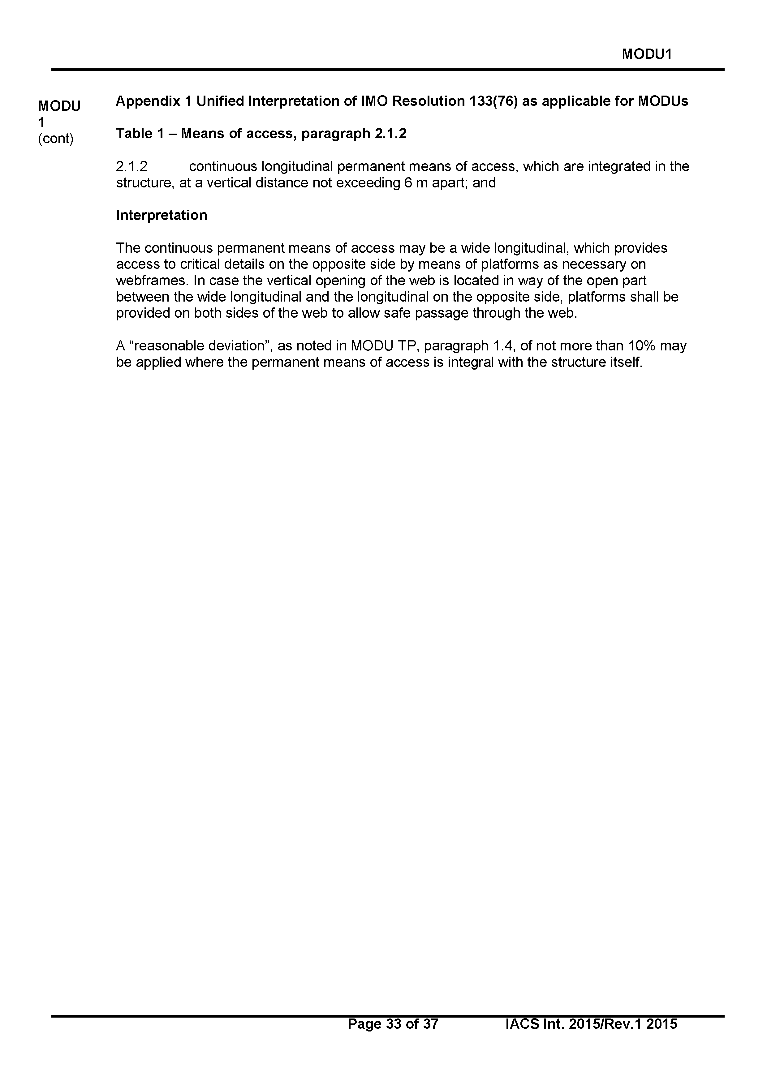 НД 2-020101-121-R-E