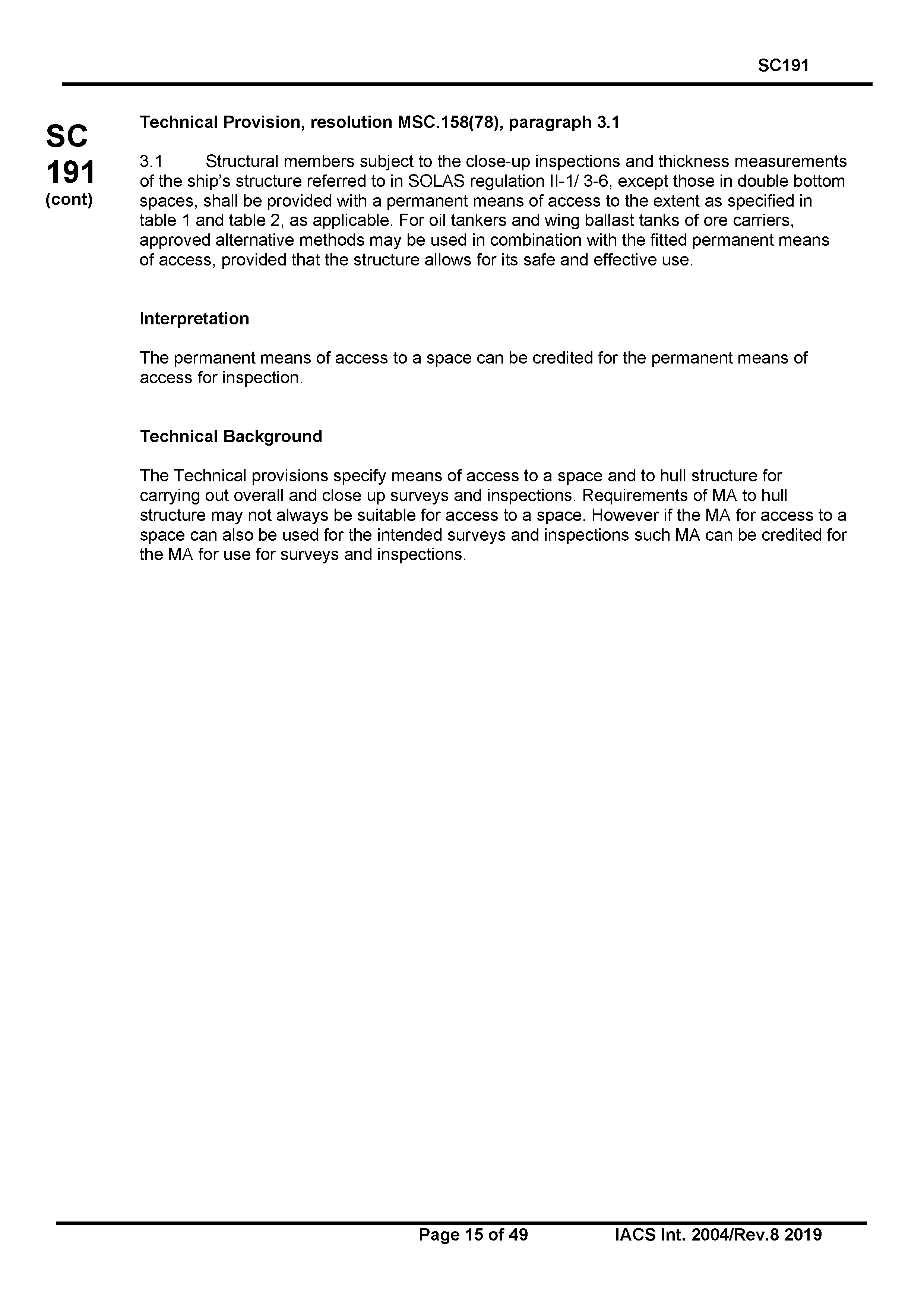 НД 2-020101-121-R-E