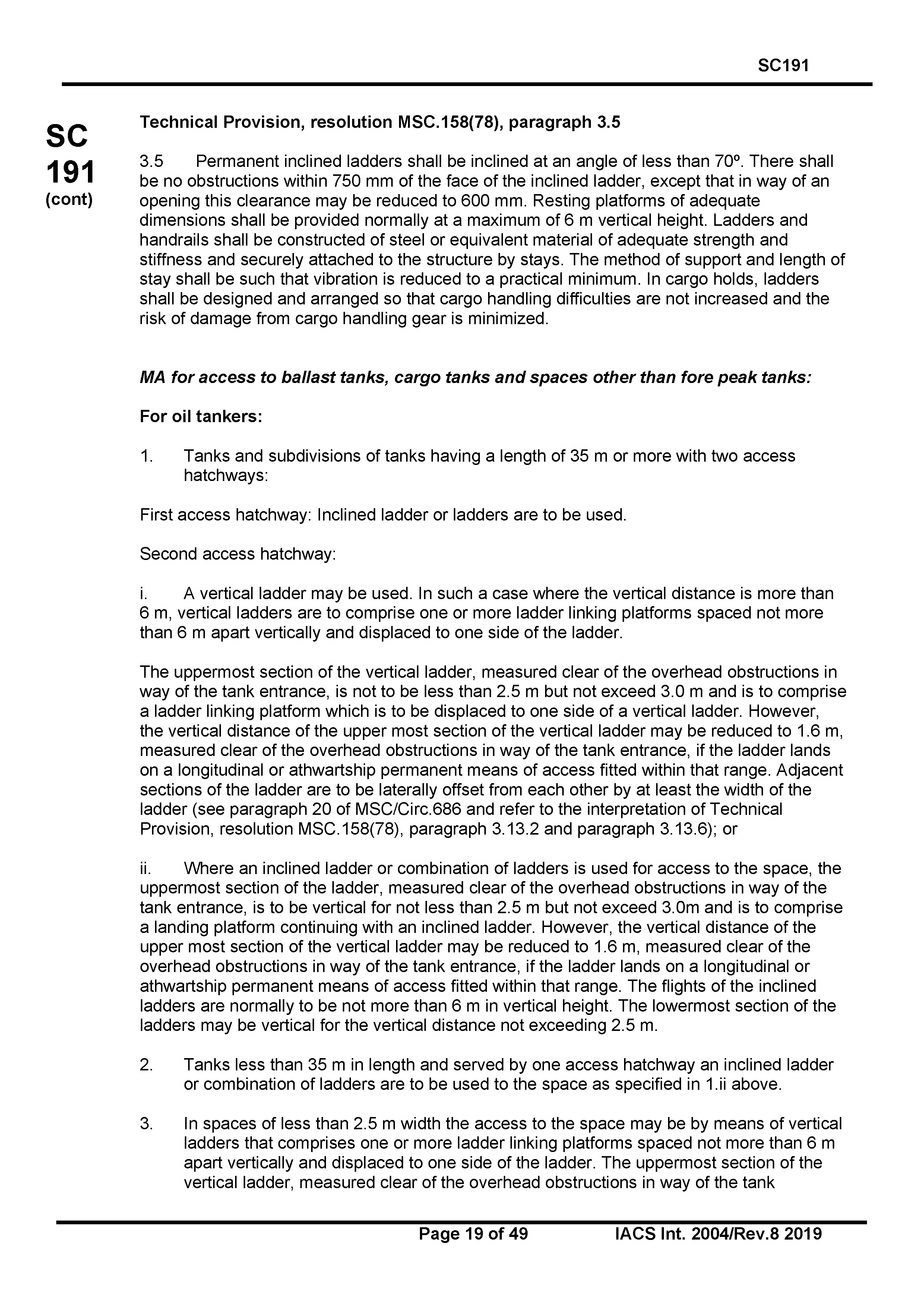 НД 2-020101-121-R-E