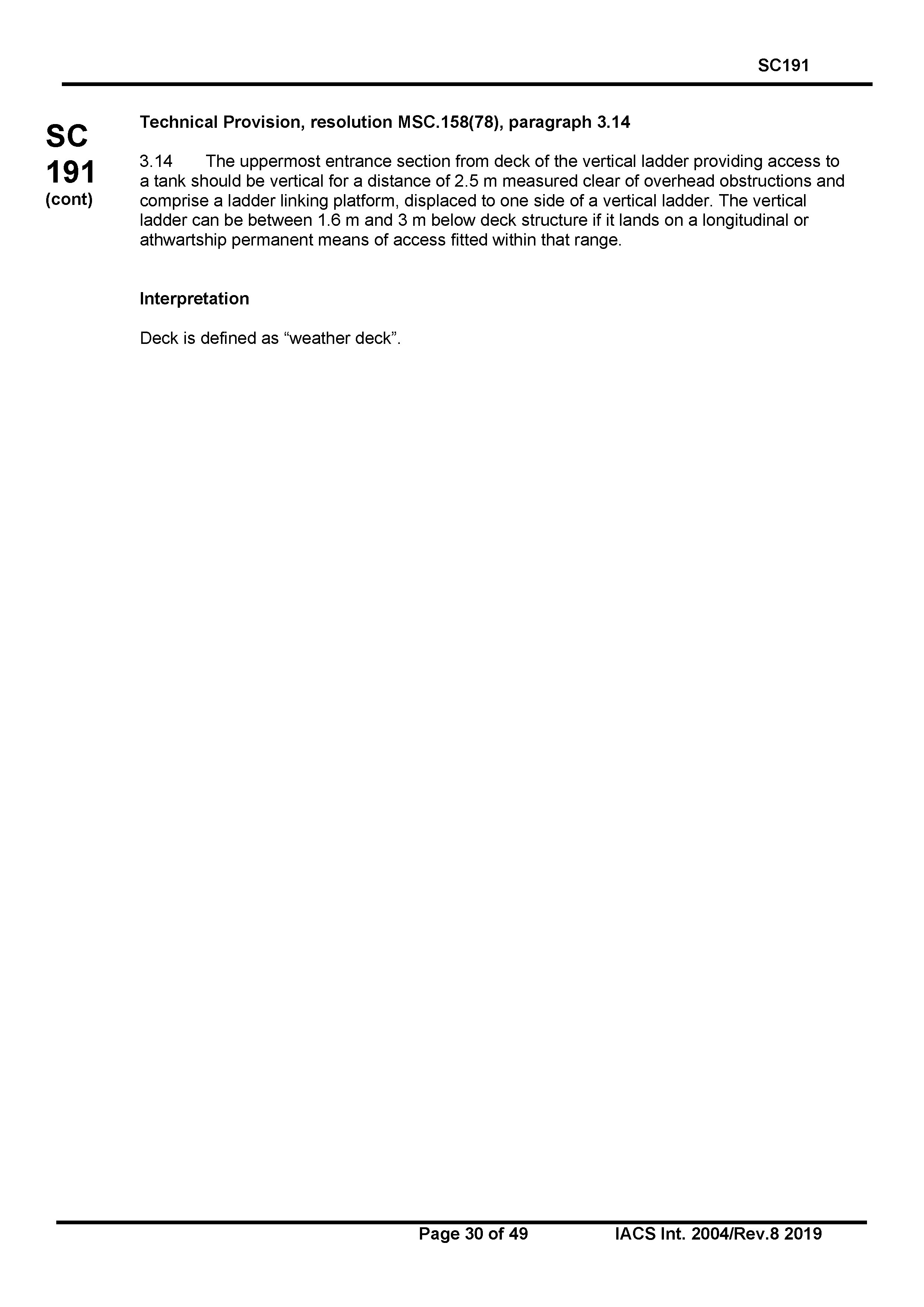 НД 2-020101-121-R-E