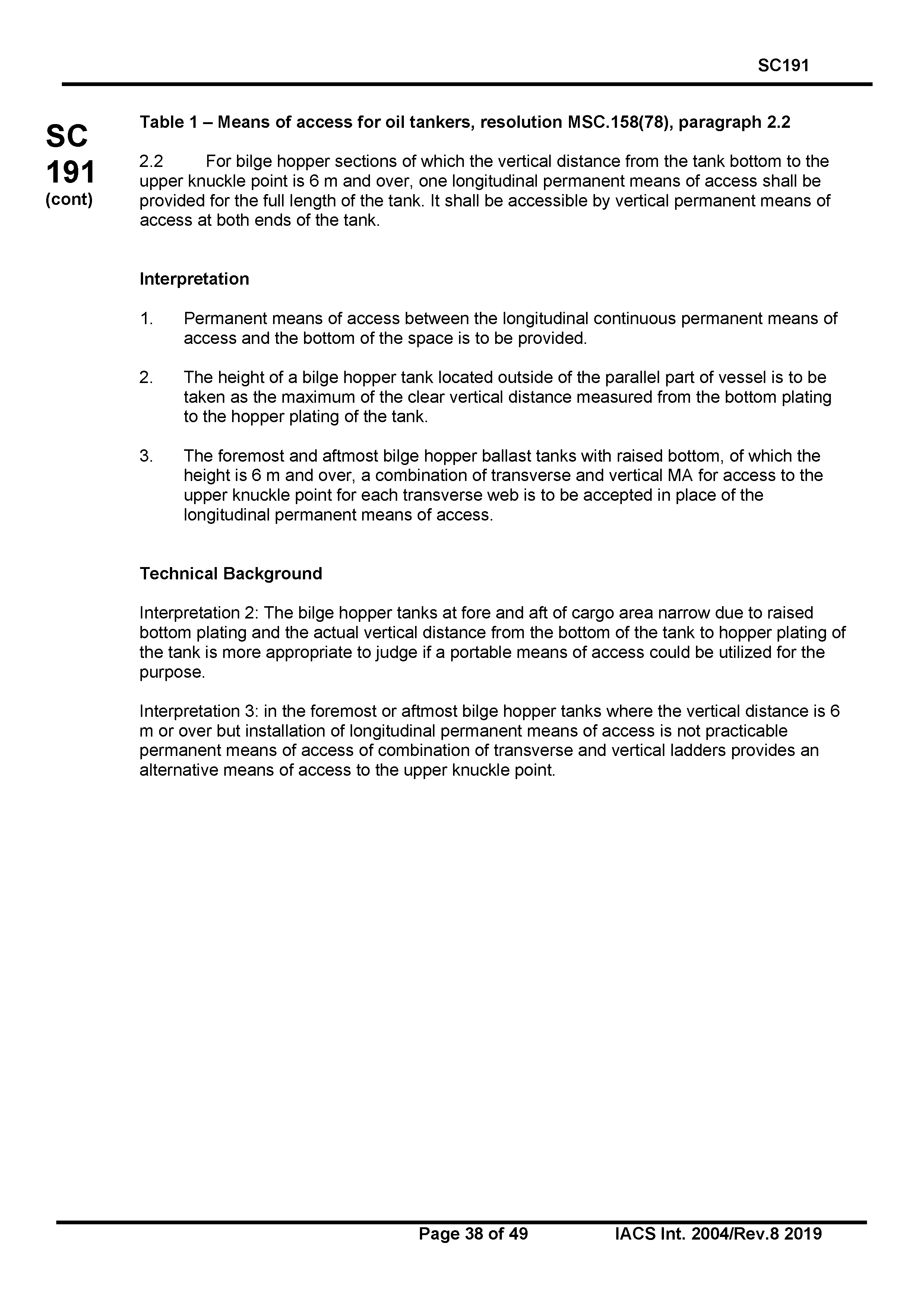 НД 2-020101-121-R-E