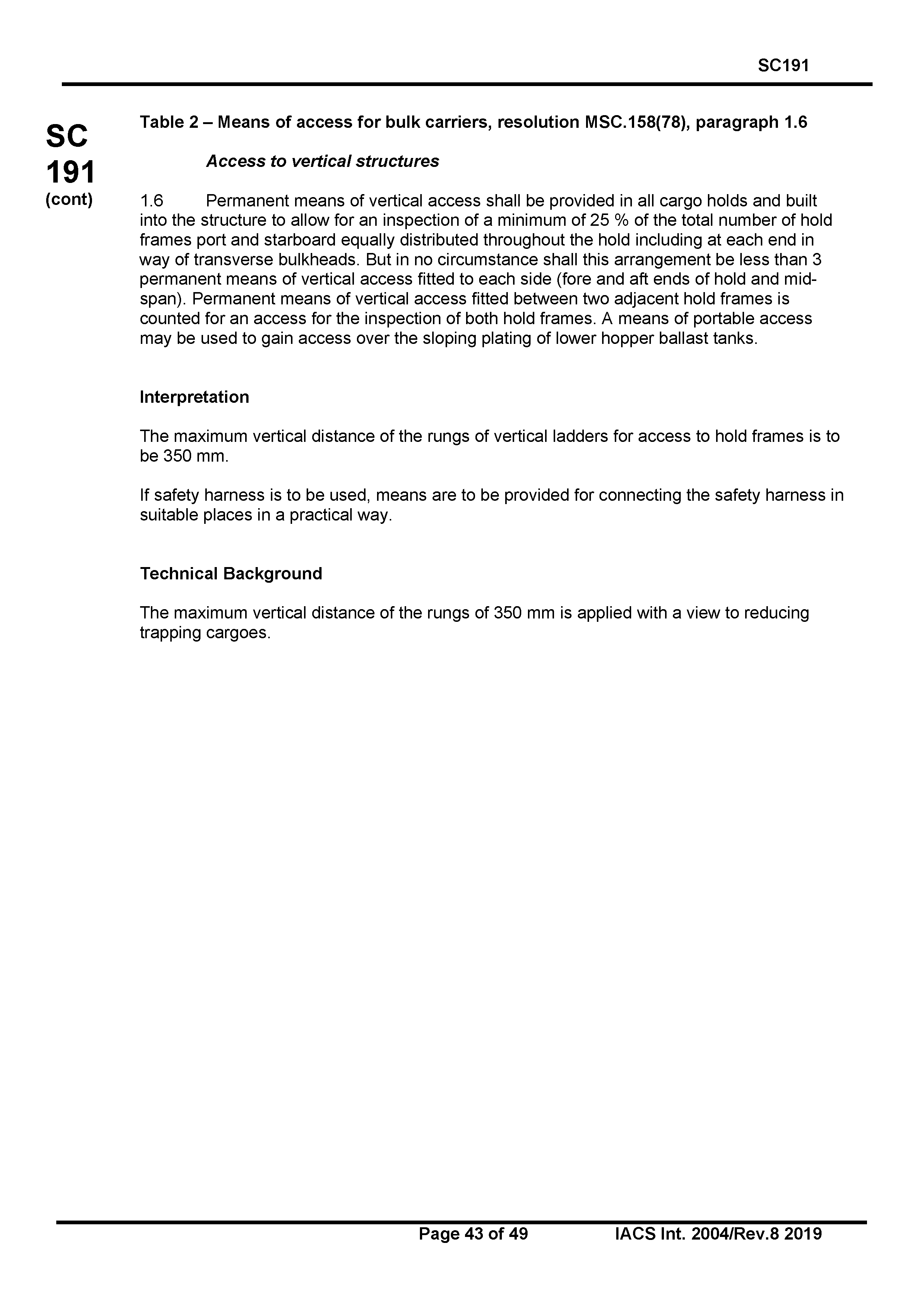 НД 2-020101-121-R-E