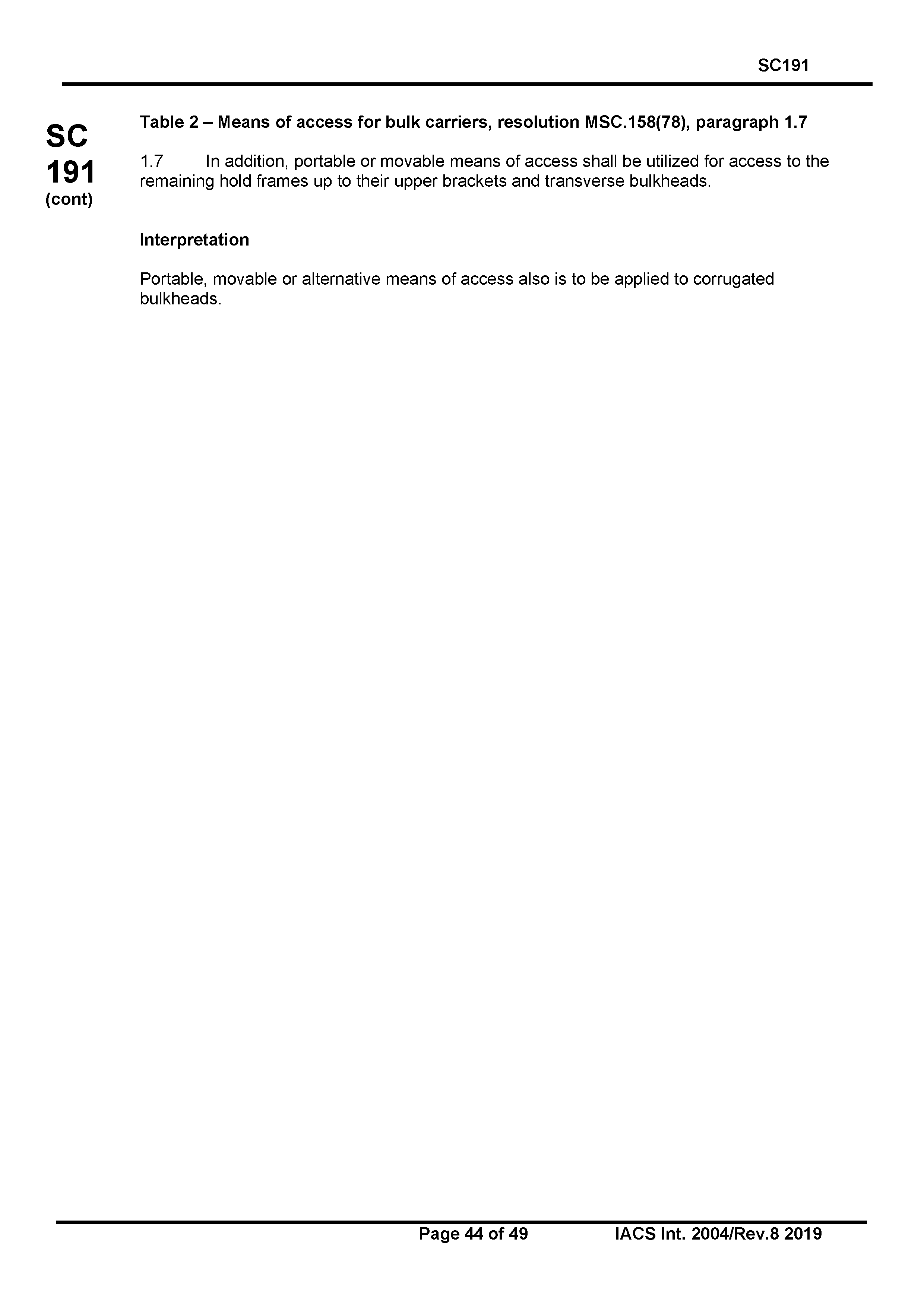 НД 2-020101-121-R-E